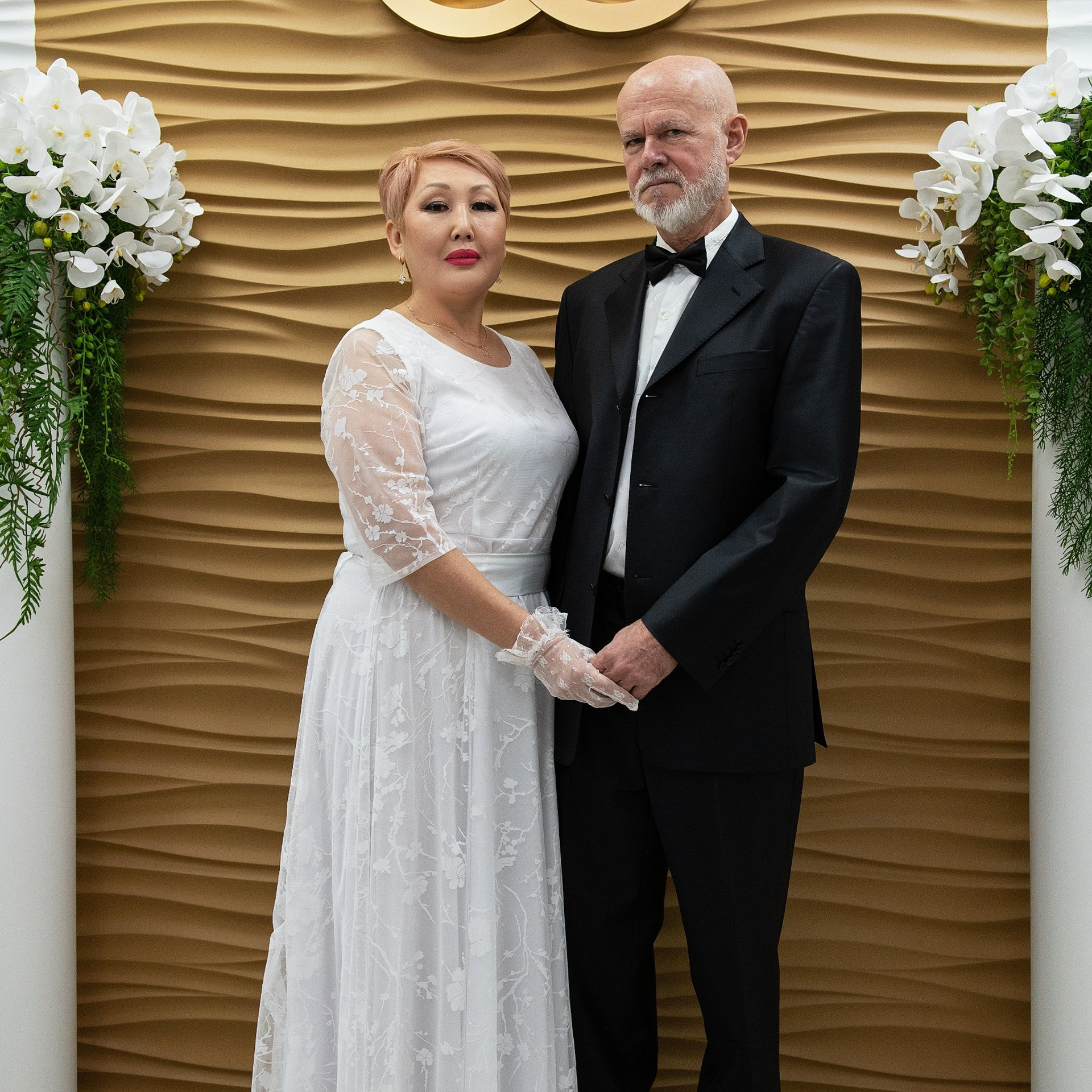 ЗАГС в Марьино