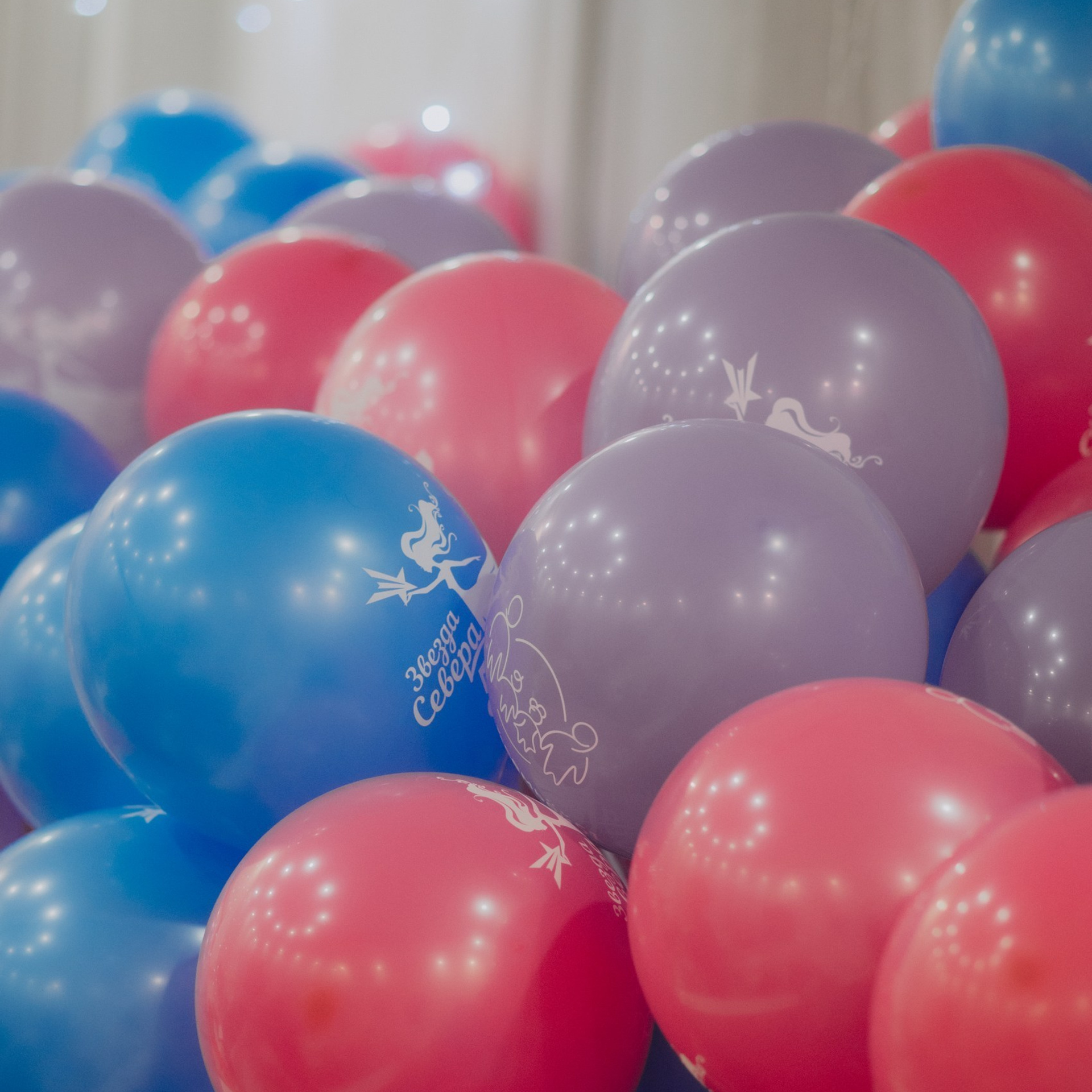 Отзывы. Обо мне