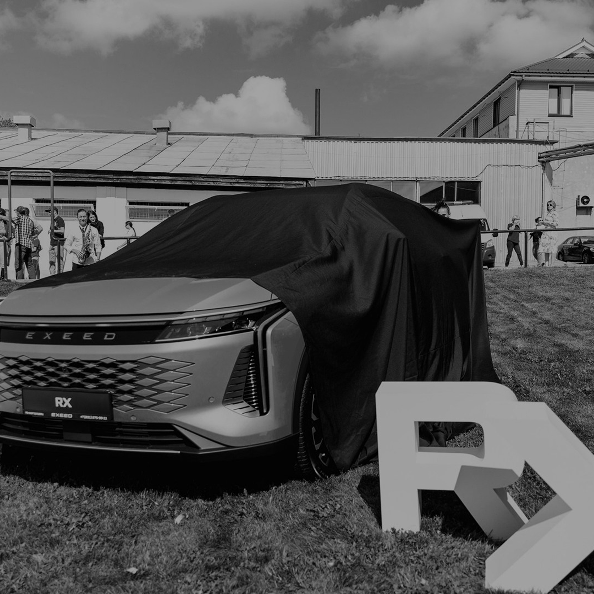 Нижегородец