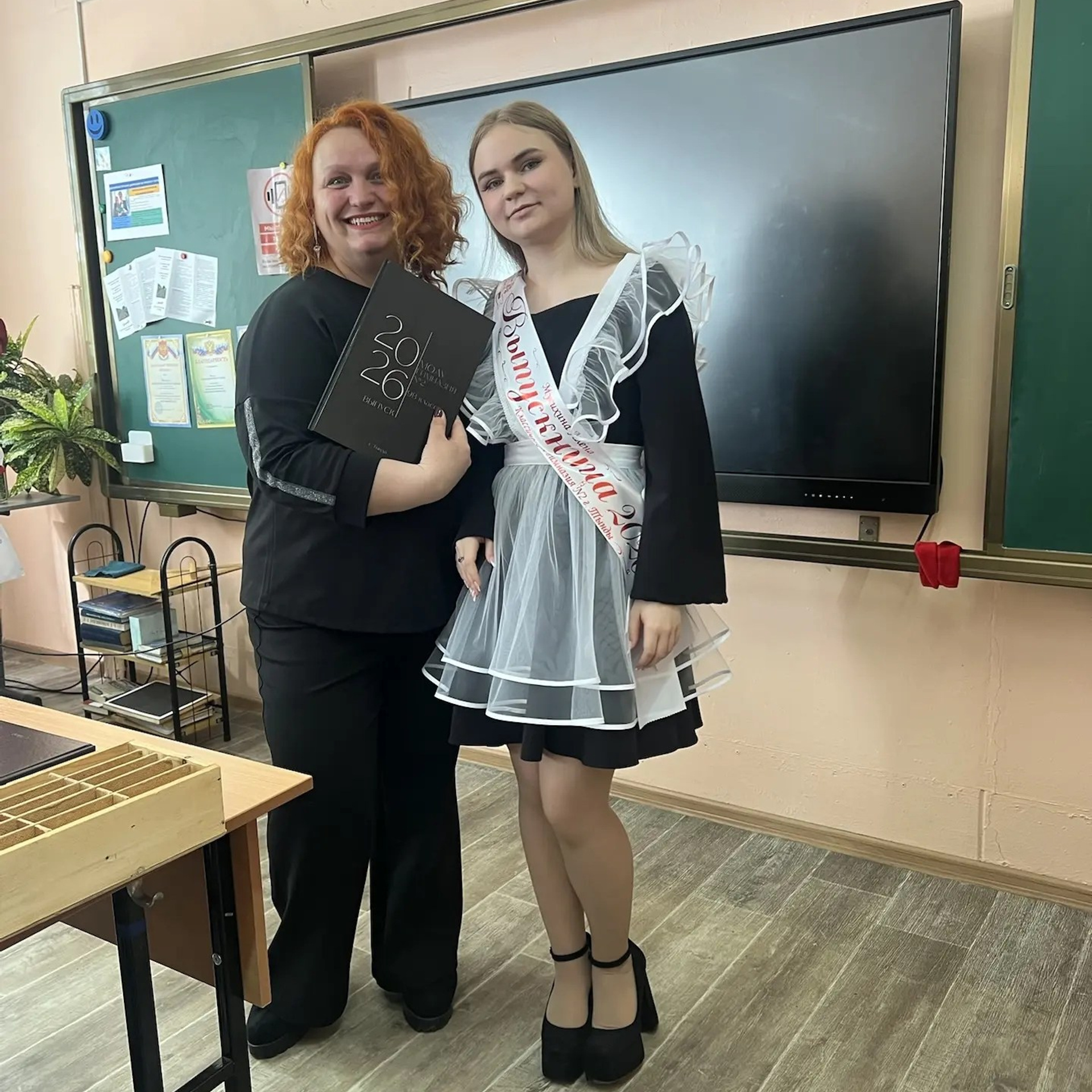 Отзывы. Школьные выпускные альбомы Благовещенск