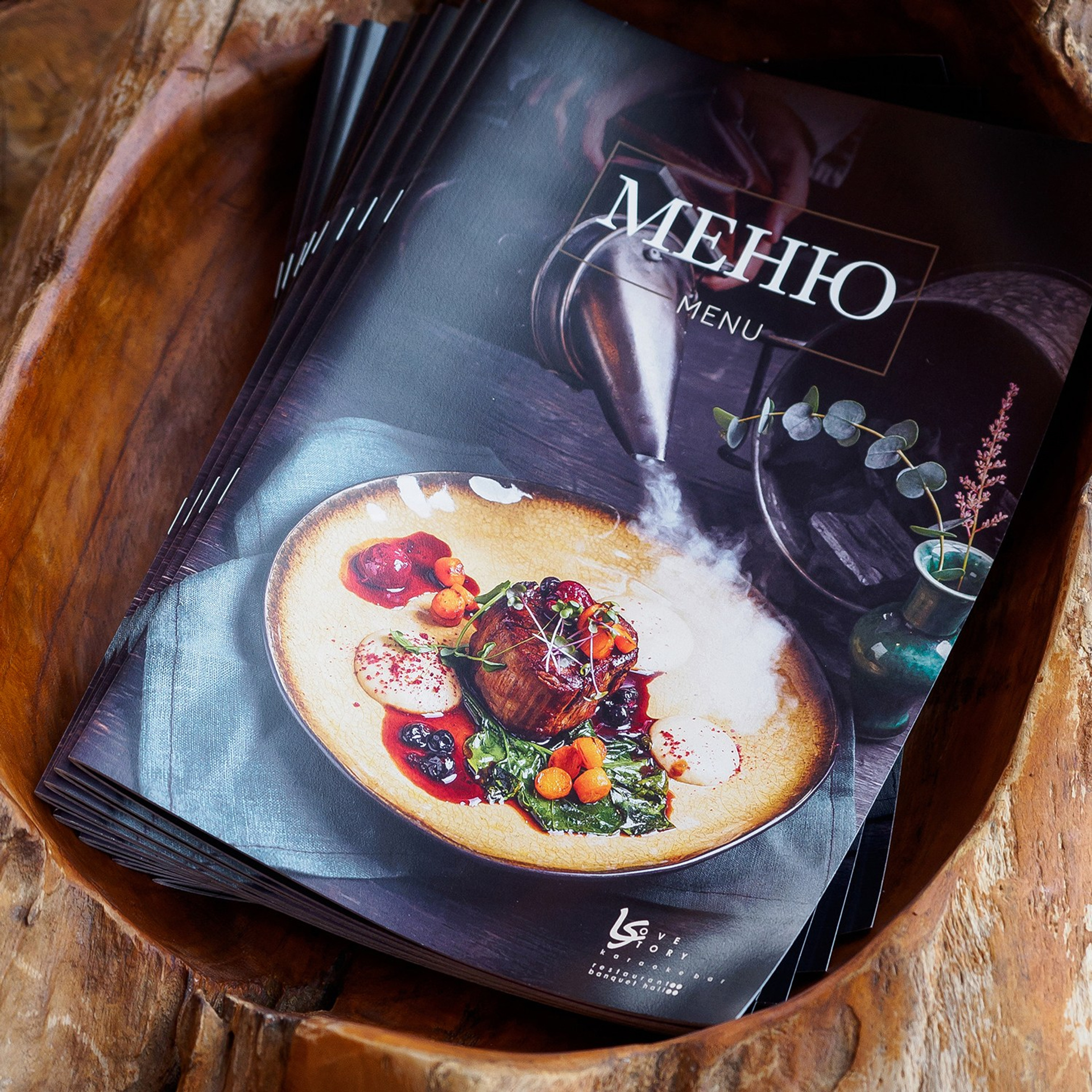 Дизайн меню Love story