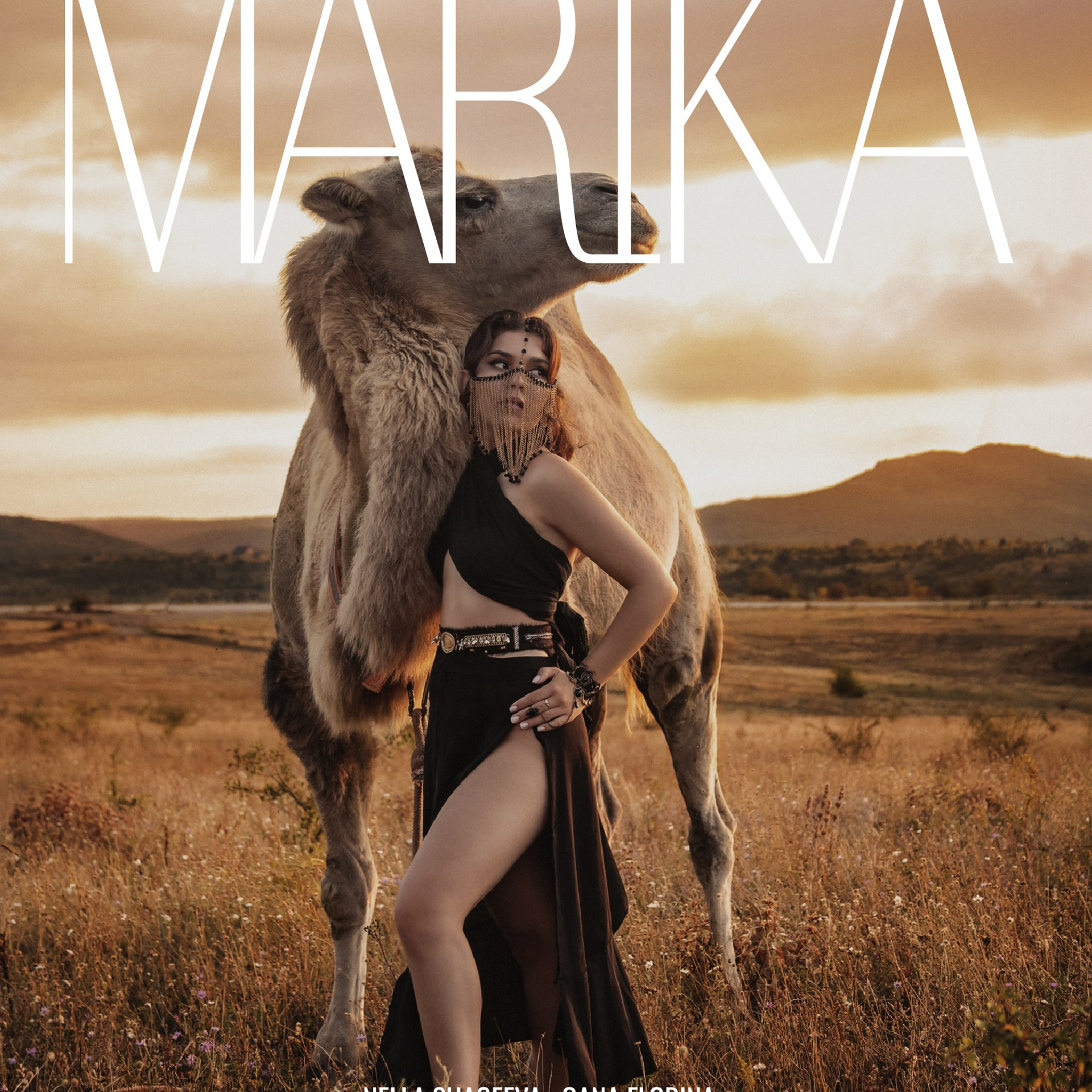 Фотограф в Москве Нелла Шагеева