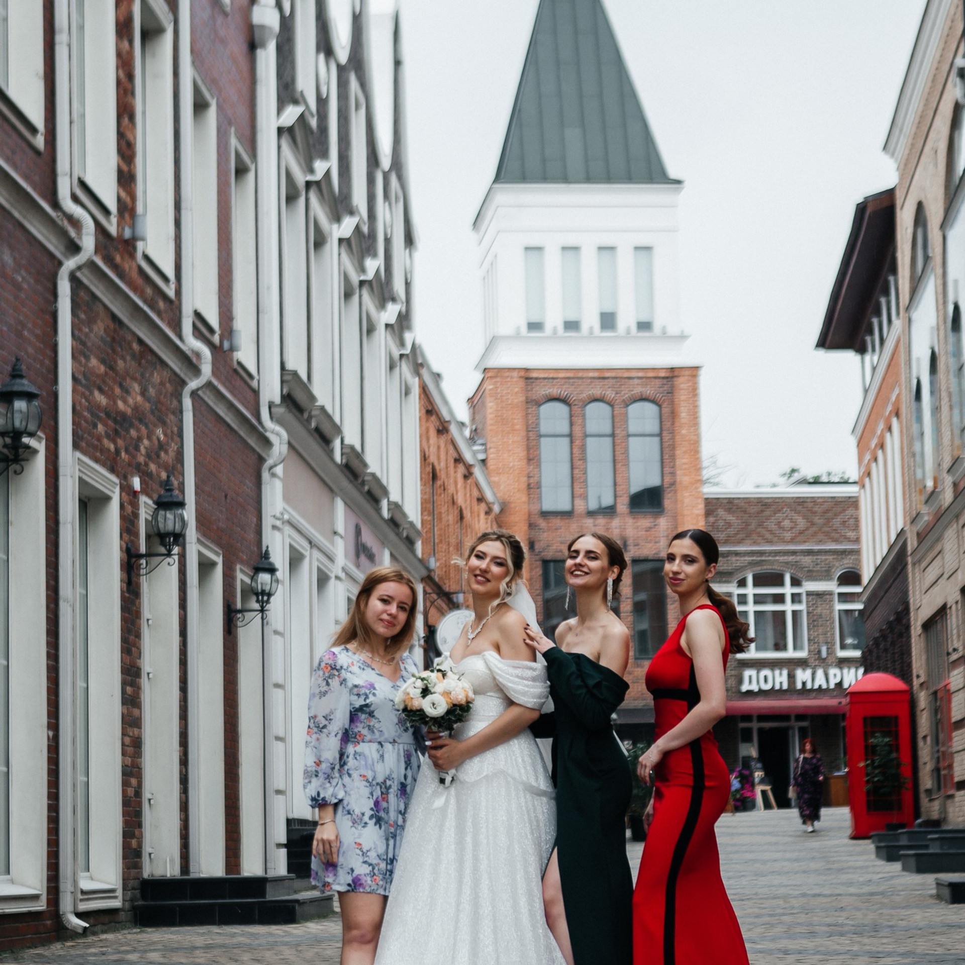 Вера ❤ Кирилл 24.06.23. Фотограф katya_vkadre Таганрог