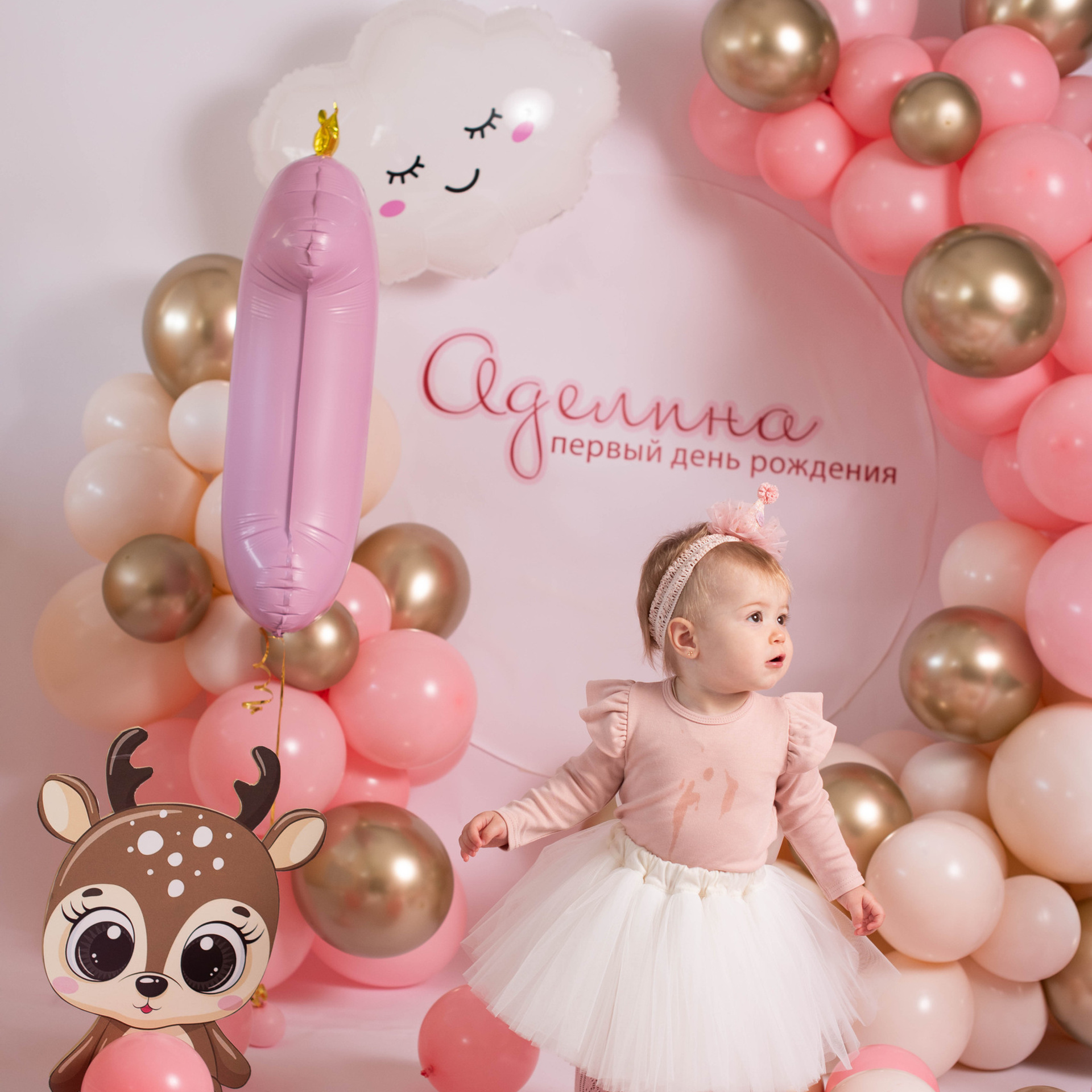 Отзывы. Фотограф Новорожденных во Владивостоке Ольга Галаницкая