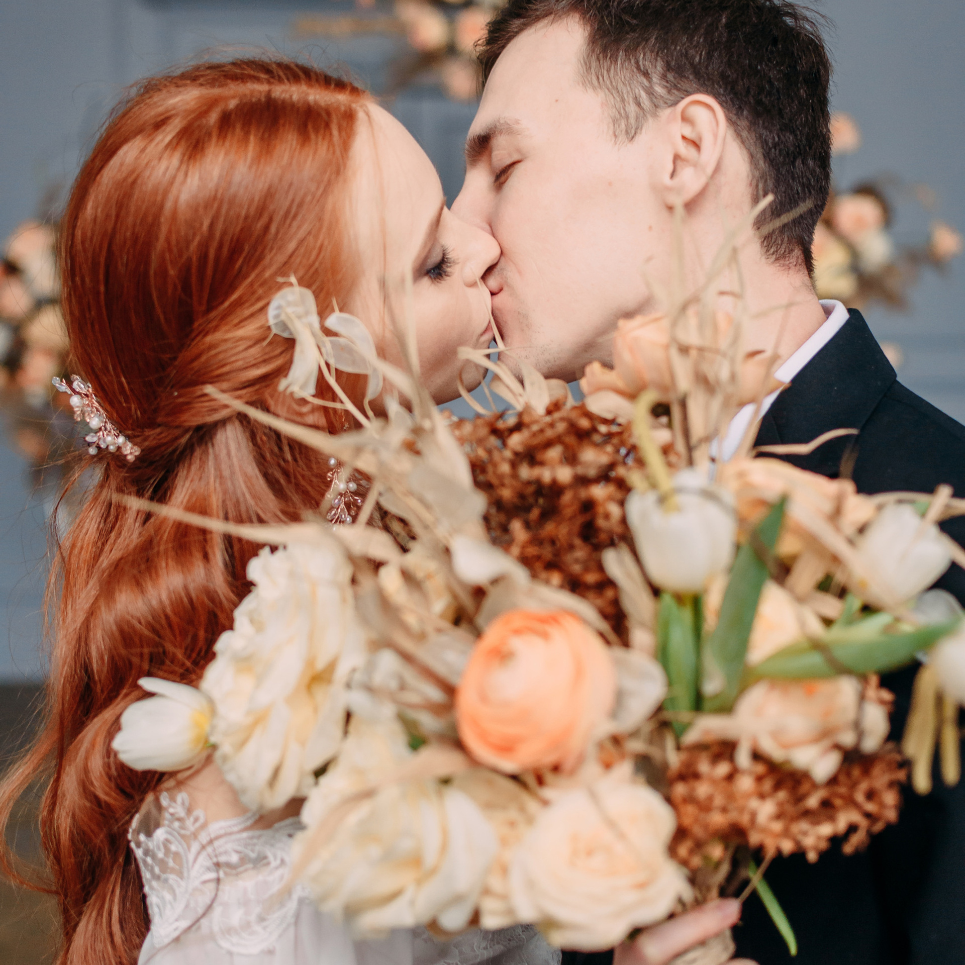 Артур и Катя