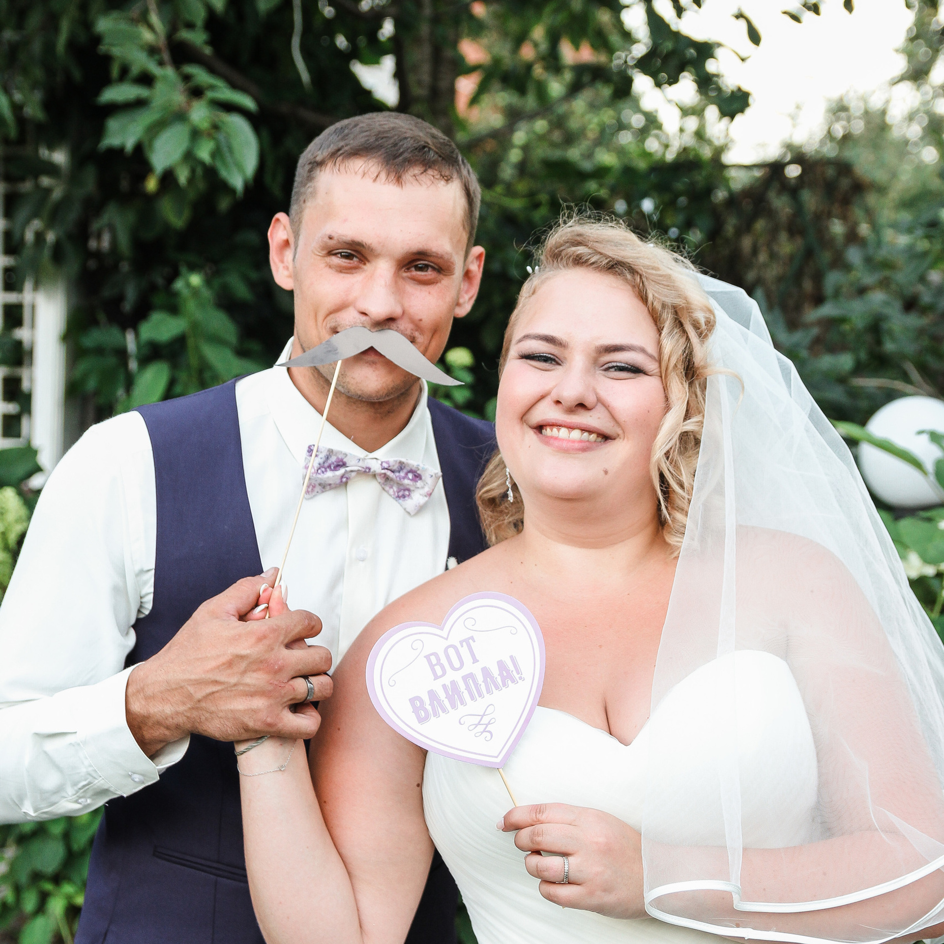 Отзывы о фотографе Катерина Алехина Домодедово. Свадебный фотограф Домодедово Москва Катерина Алехина