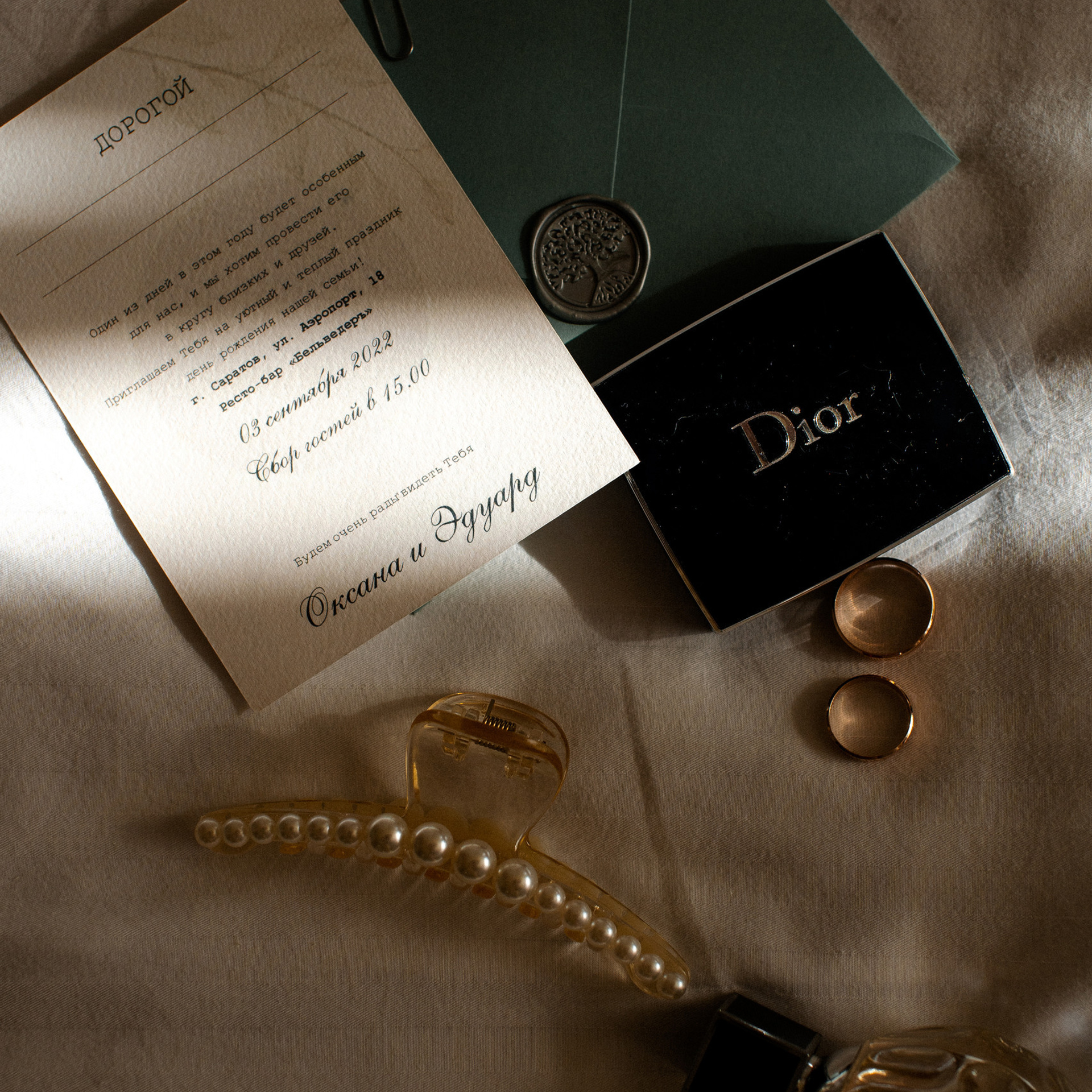 Отзывы. Свадебный фотограф в Саратове Антон Слепов