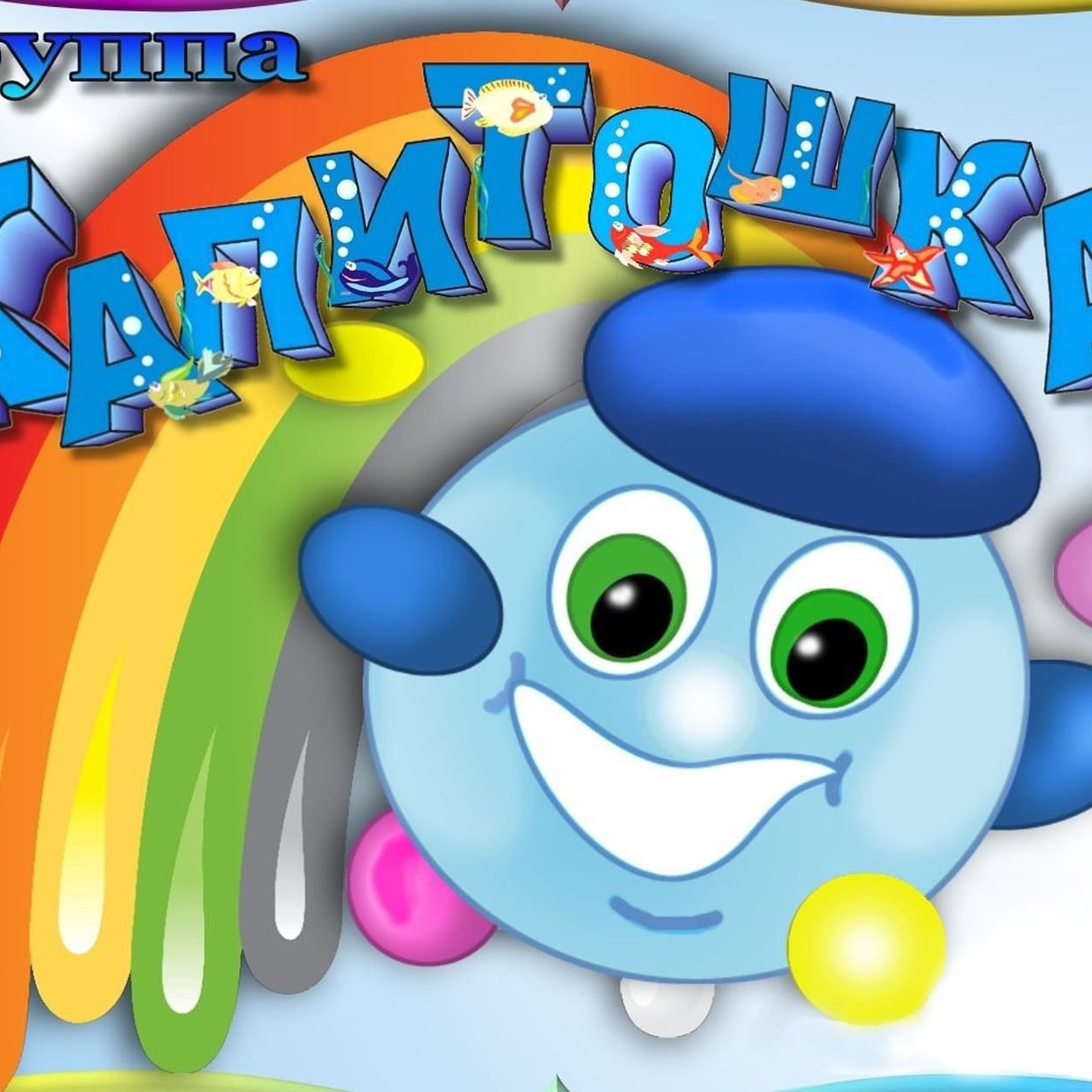 Отзывы. Фотограф Елена Ситникова