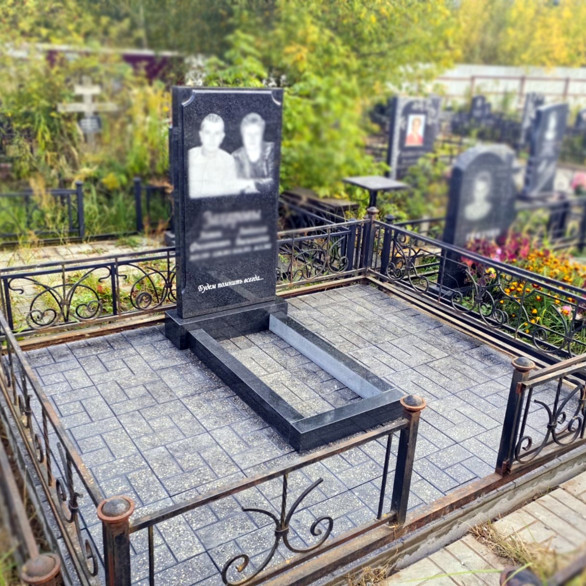 Памятники в Москве и Московской области