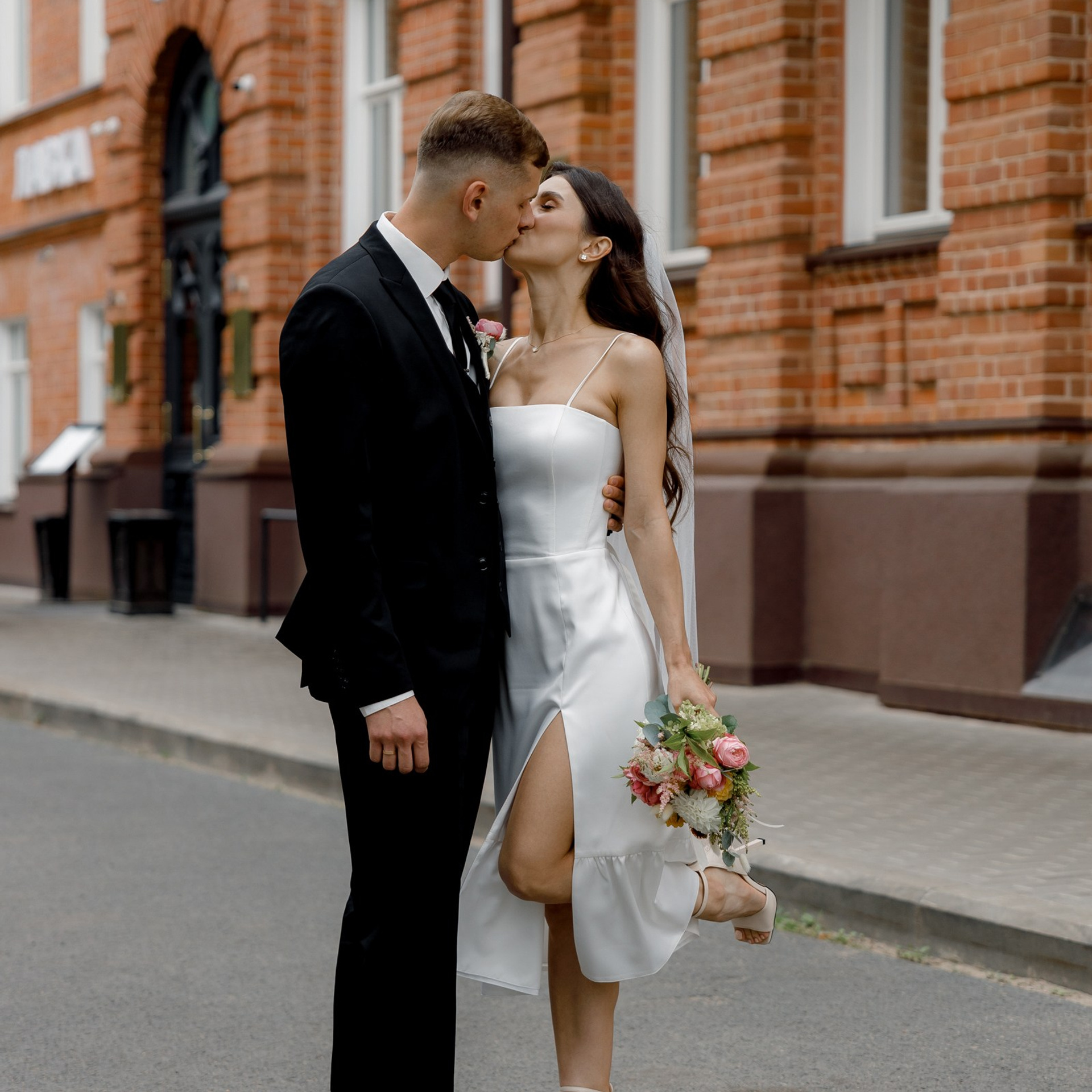 София и Максим