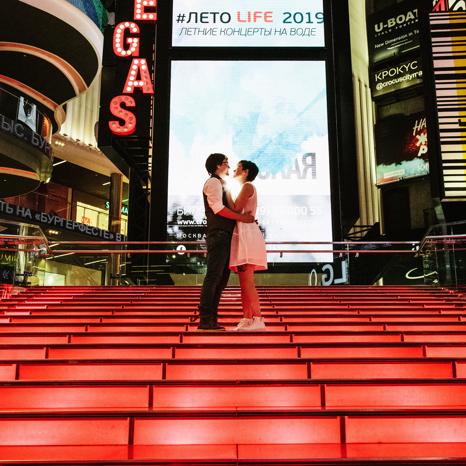 Свадьба в Вегасе и пачка сигарет