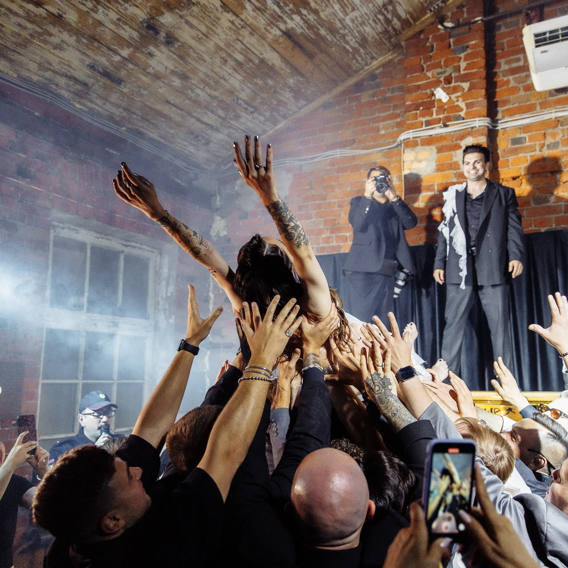 ПО ТУ СТОРОНУ