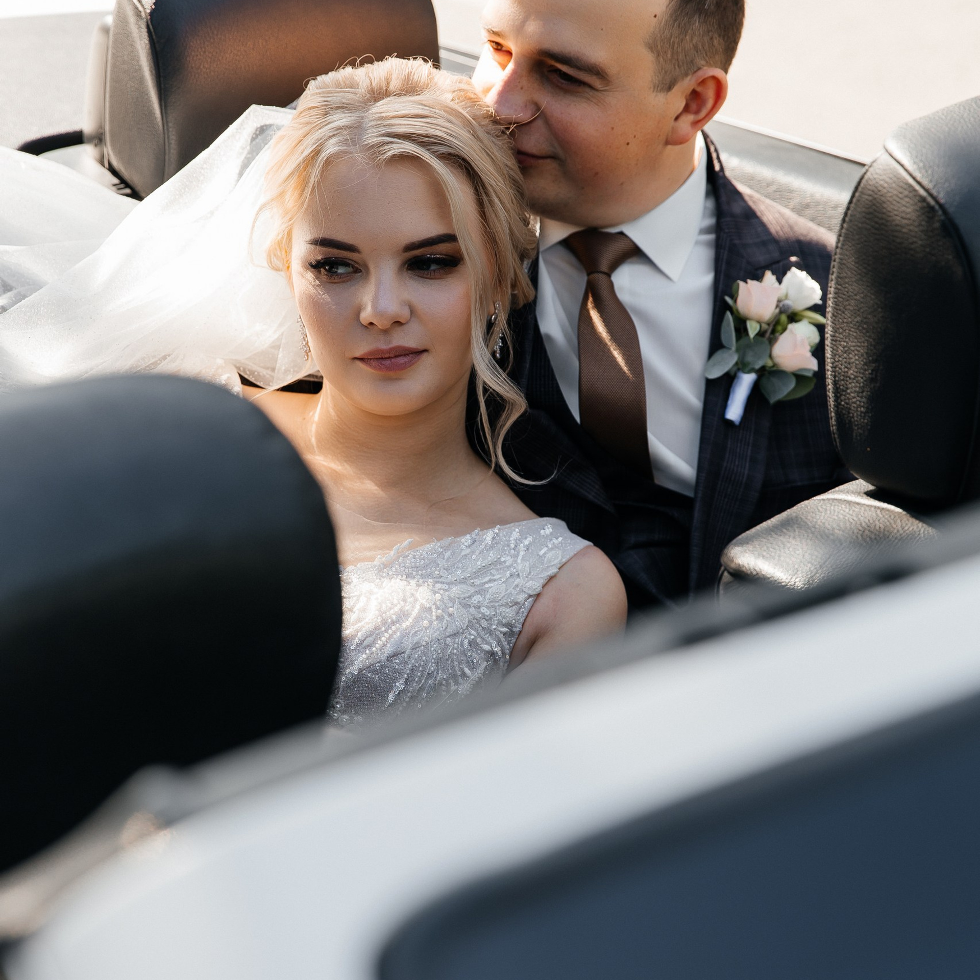 Марина и Александр