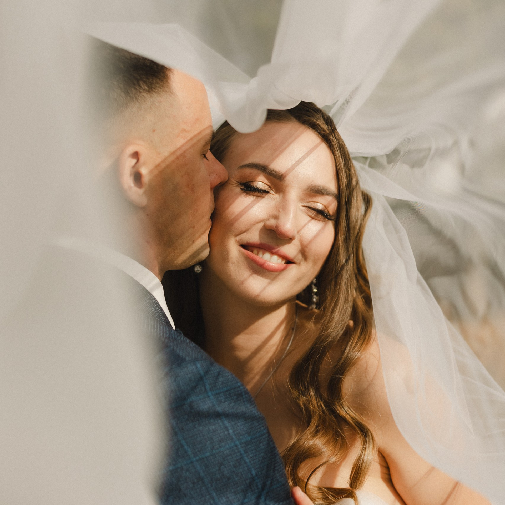 Свадебная прогулка