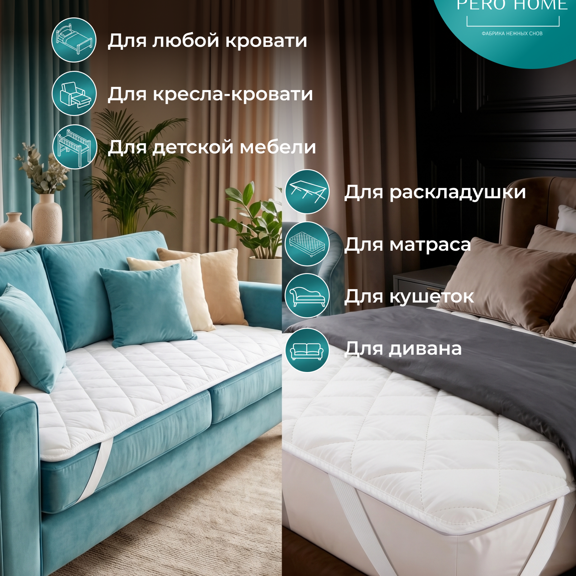 Инфографика для маркетплейсов. Нейрофотосессиии товарные, ретушь, встройка в стилистику бренда. Продающая инфографика для маркетплейсов | AI‑дизайнер | г. Волгоград | Услуги по всей России удаленно