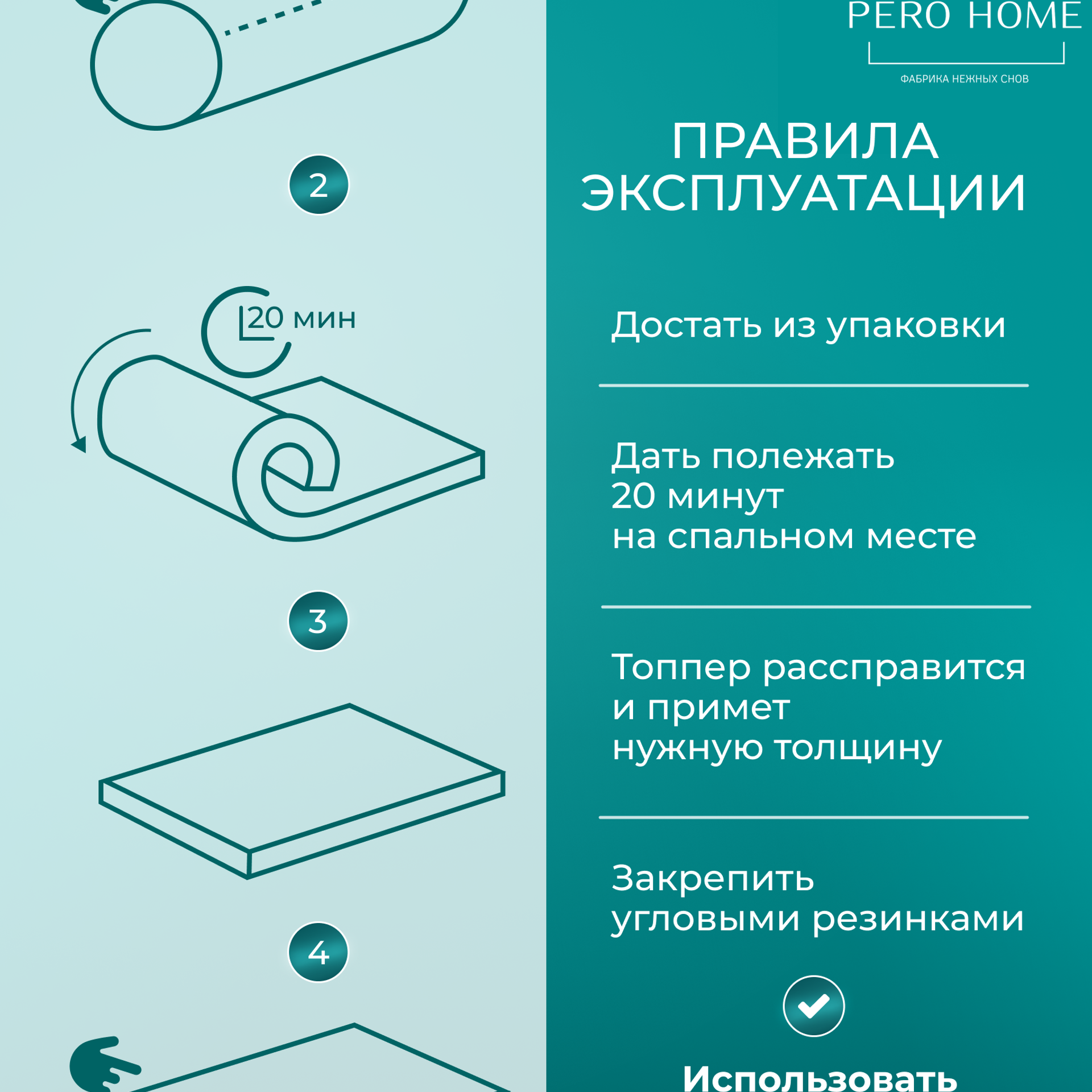 Инфографика для маркетплейсов. Нейрофотосессиии товарные, ретушь, встройка в стилистику бренда. Продающая инфографика для маркетплейсов | AI‑дизайнер | г. Волгоград | Услуги по всей России удаленно