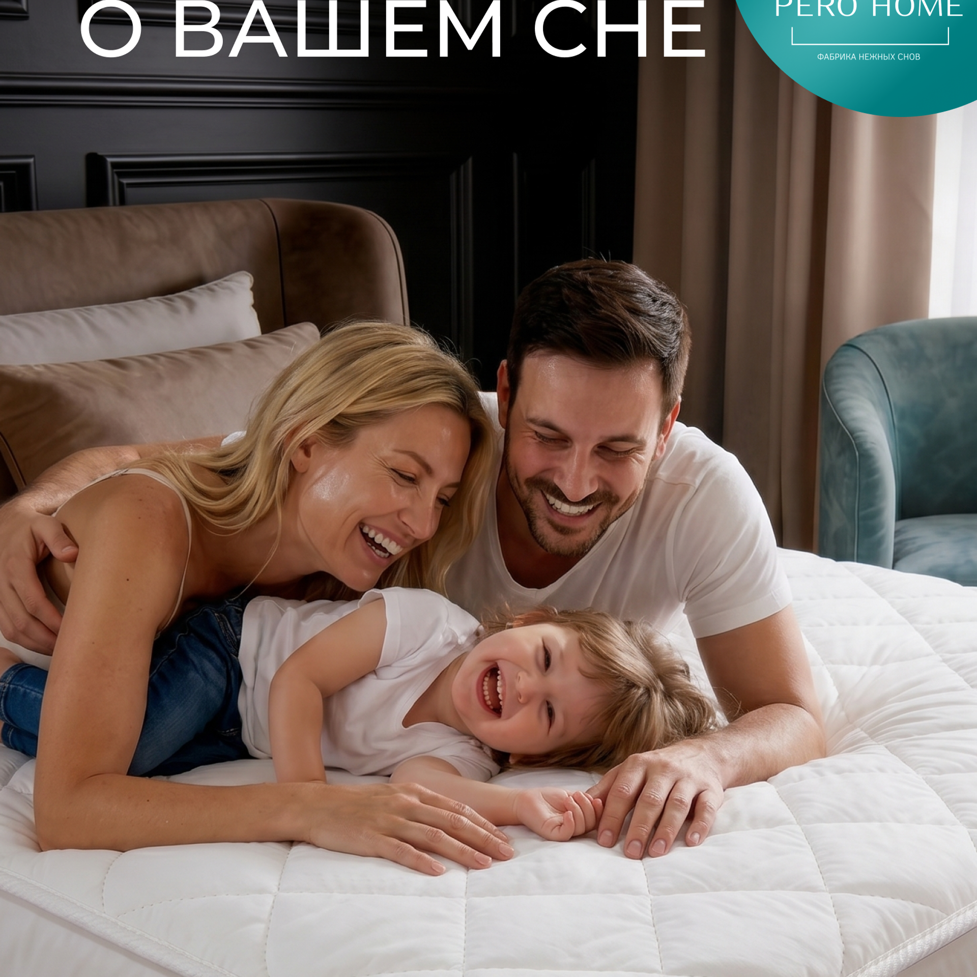 Инфографика для маркетплейсов. Нейрофотосессиии товарные, ретушь, встройка в стилистику бренда. Продающая инфографика для маркетплейсов | AI‑дизайнер | г. Волгоград | Услуги по всей России удаленно