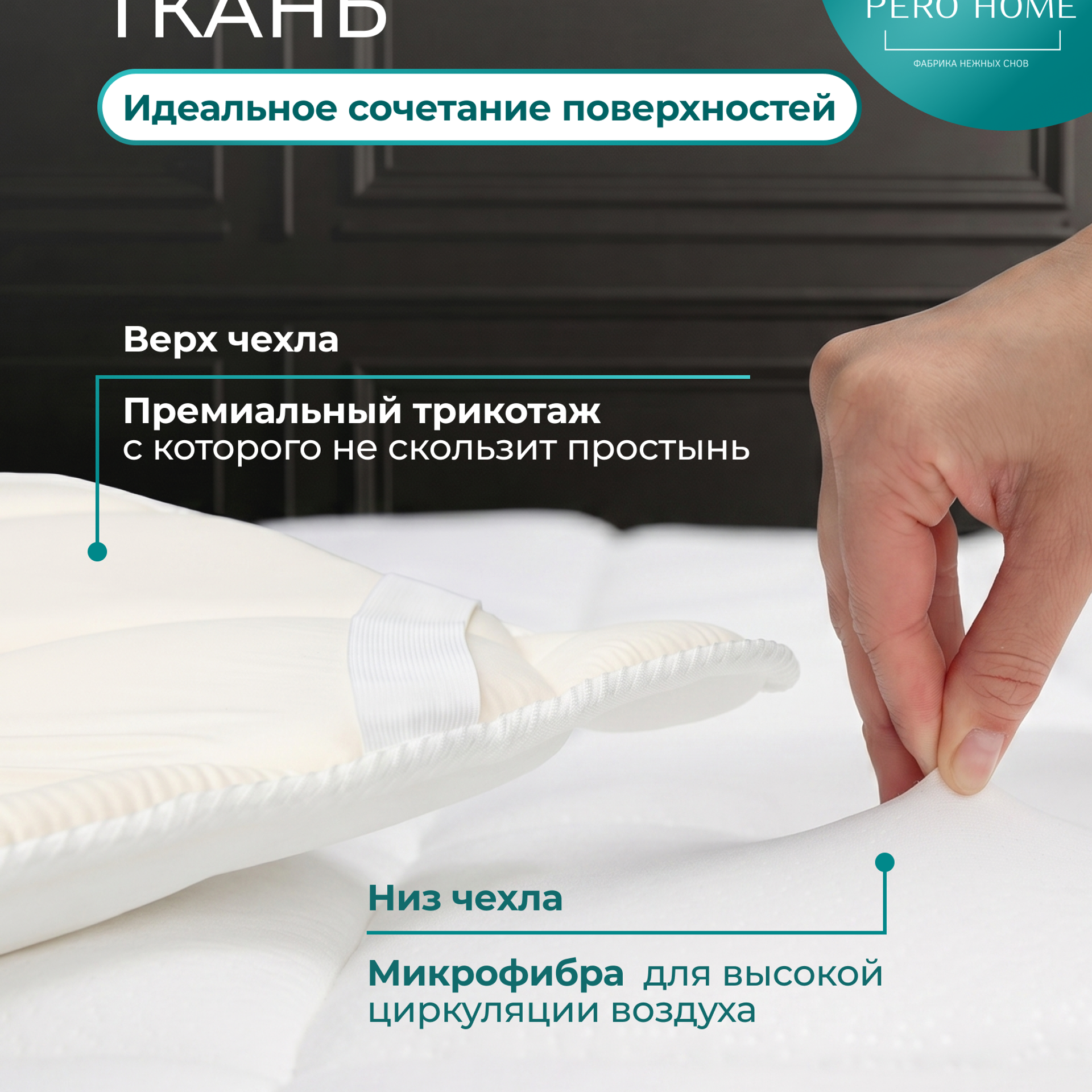 Инфографика для маркетплейсов. Нейрофотосессиии товарные, ретушь, встройка в стилистику бренда. Продающая инфографика для маркетплейсов | AI‑дизайнер | г. Волгоград | Услуги по всей России удаленно