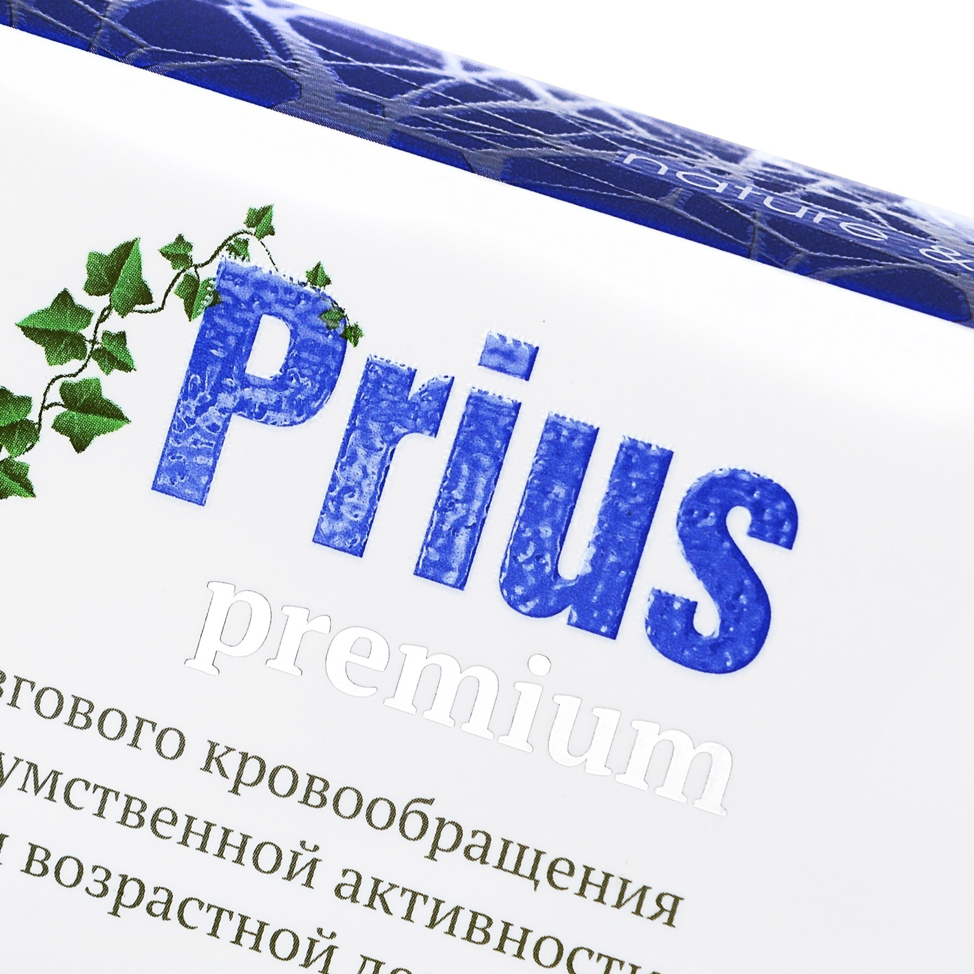 Предметная фотосъёмка. Предметный фотограф в Новосибирске Светлана Логинова