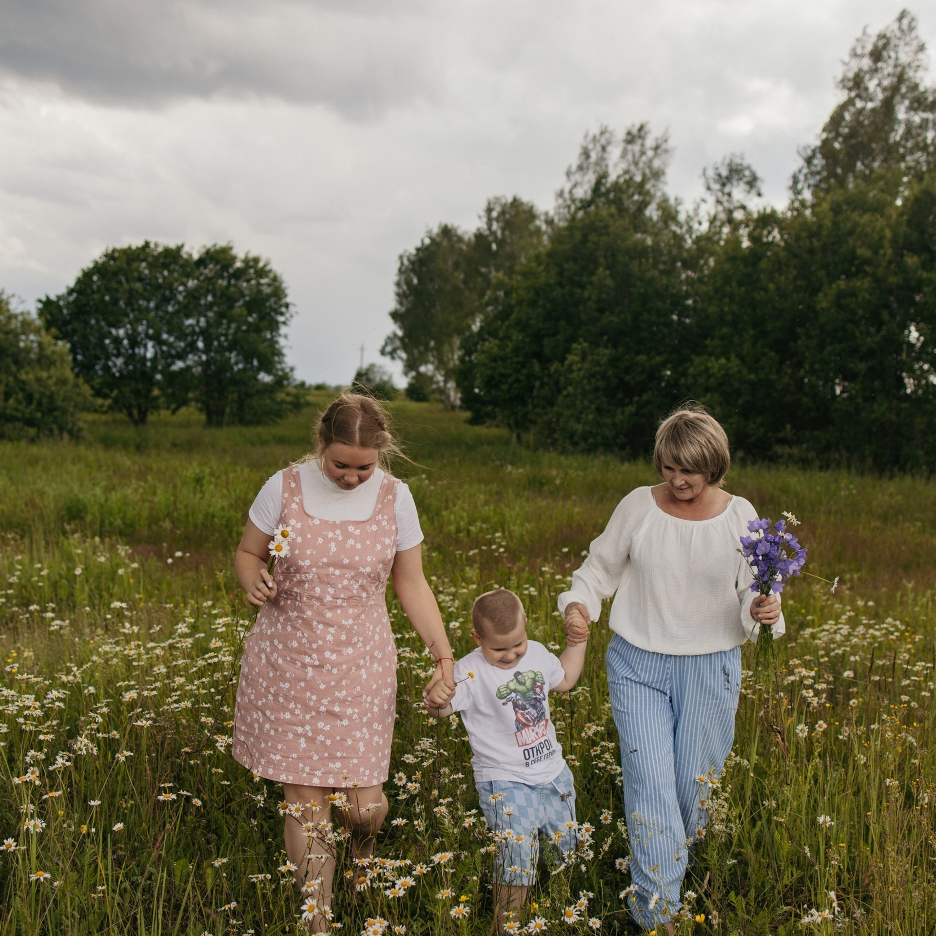 Три поколения