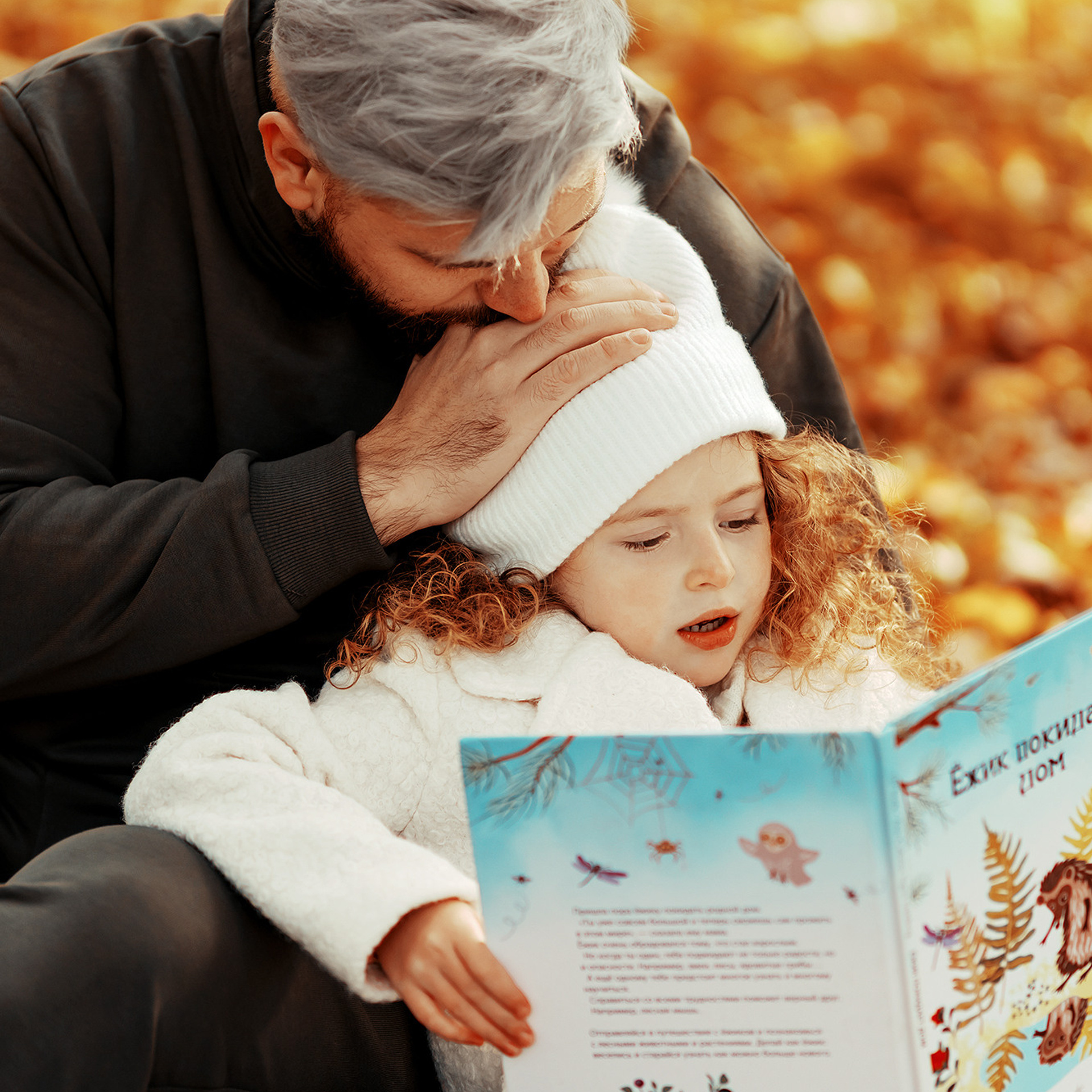 Детская фотосъемка в парке, пикник, семейная фотосъемка