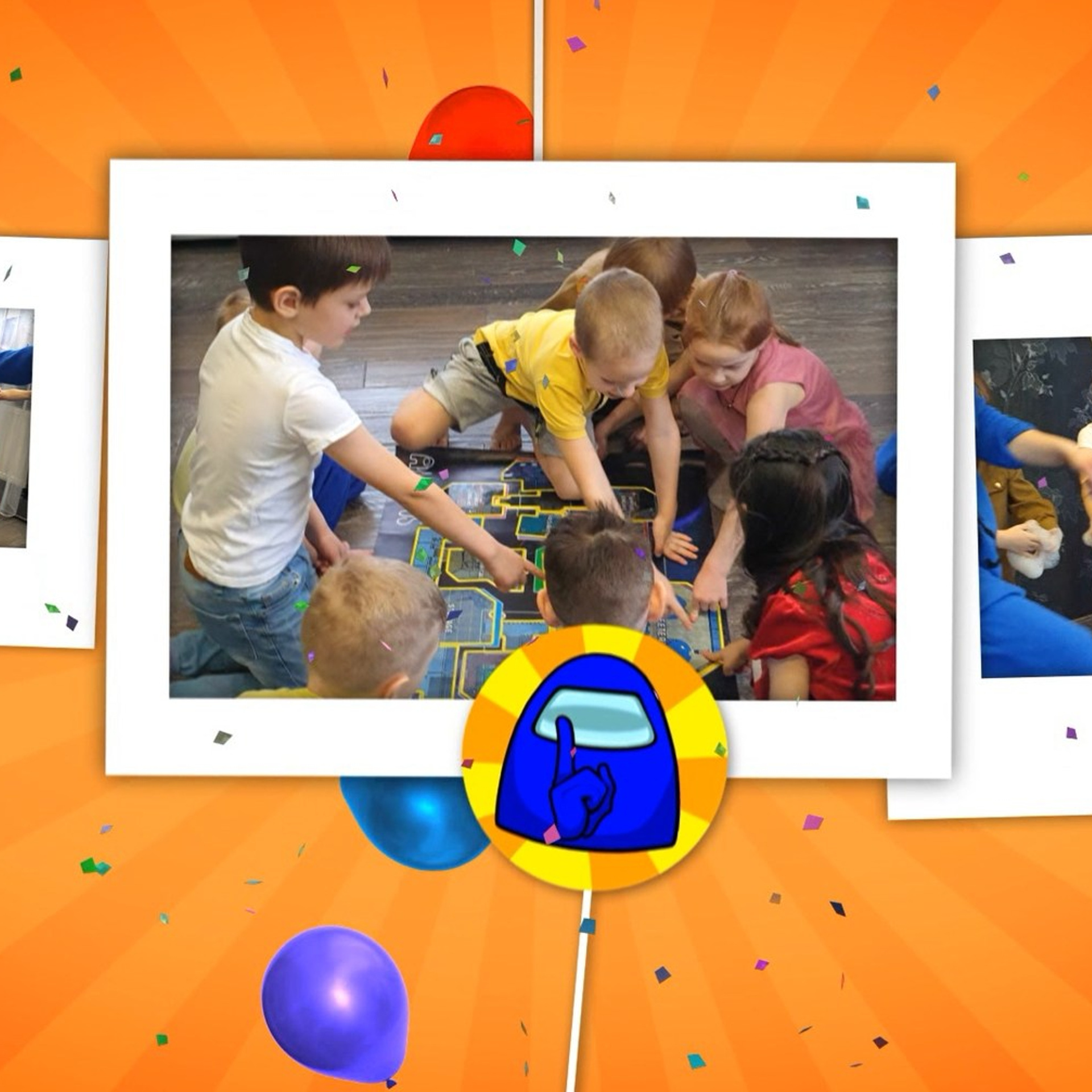 День Рождения в стиле AmongUs