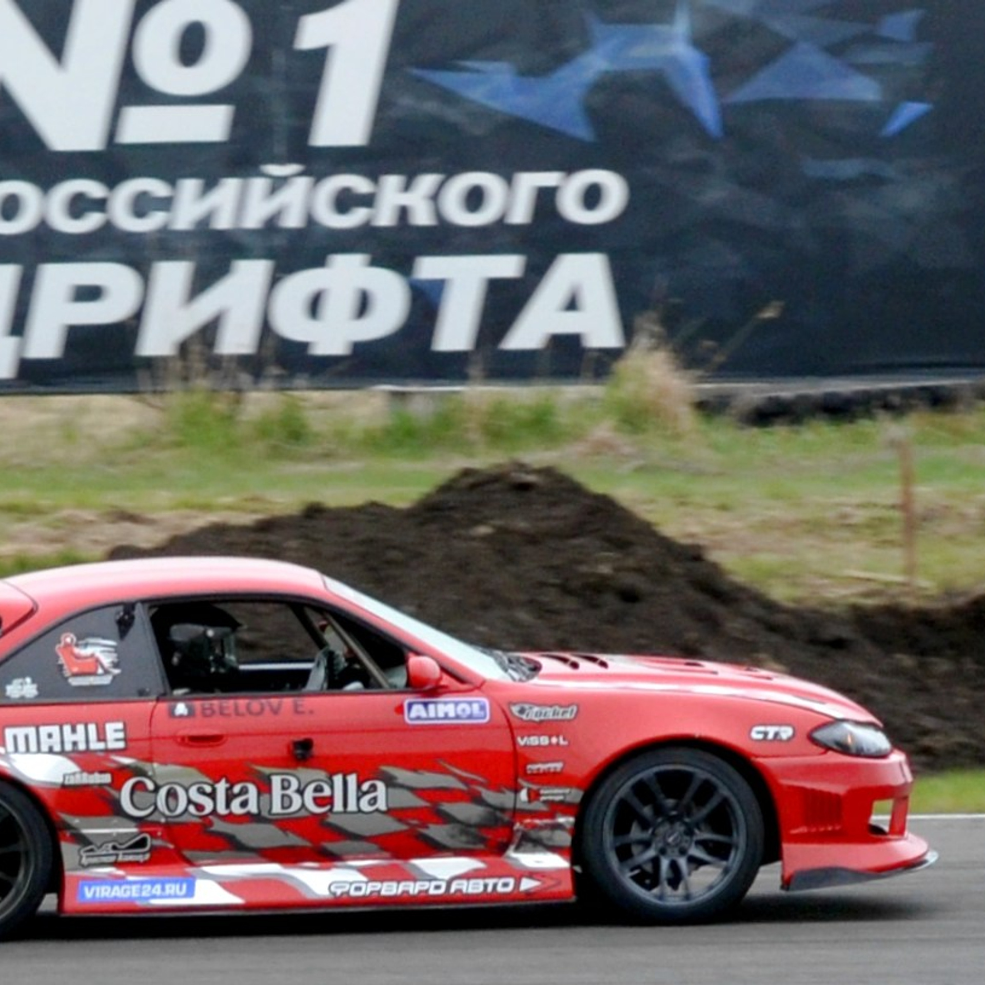 Фотограф viktor viktor