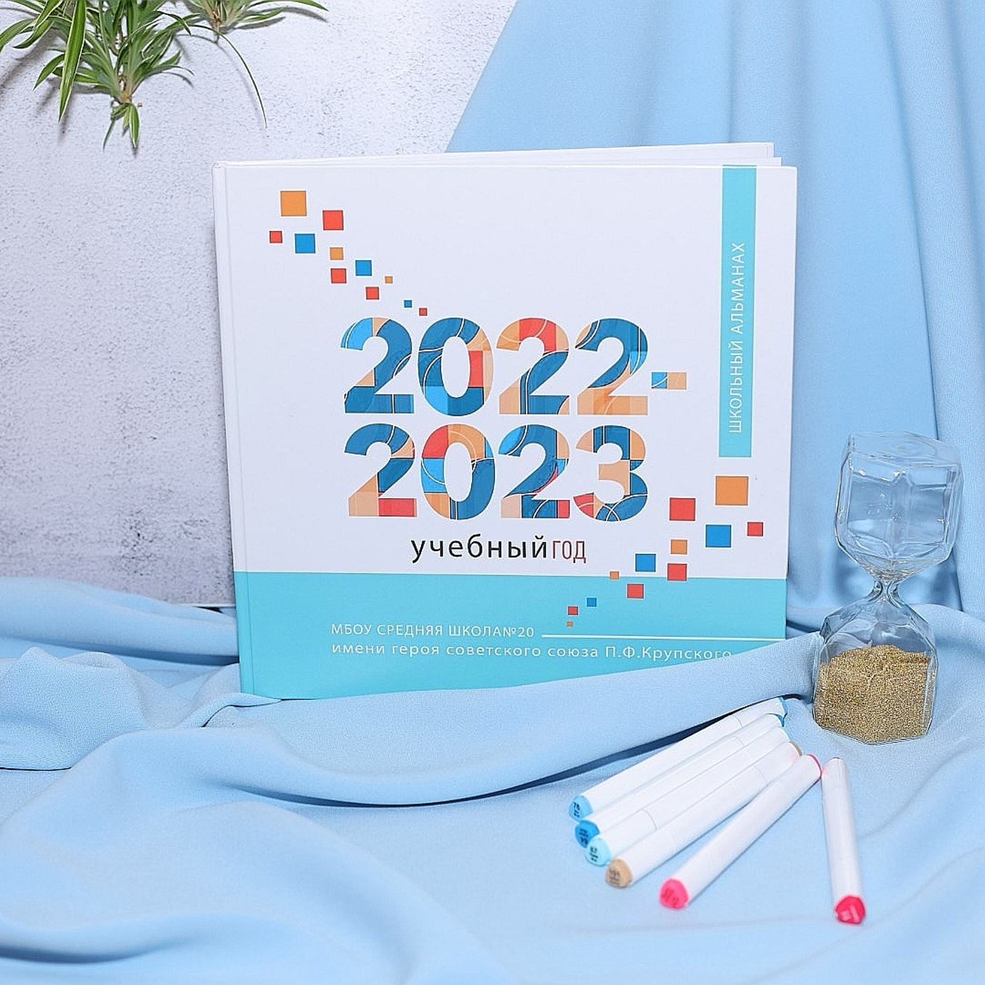 Отзывы. Школьный фотограф в Краснодаре Дидик Ольга