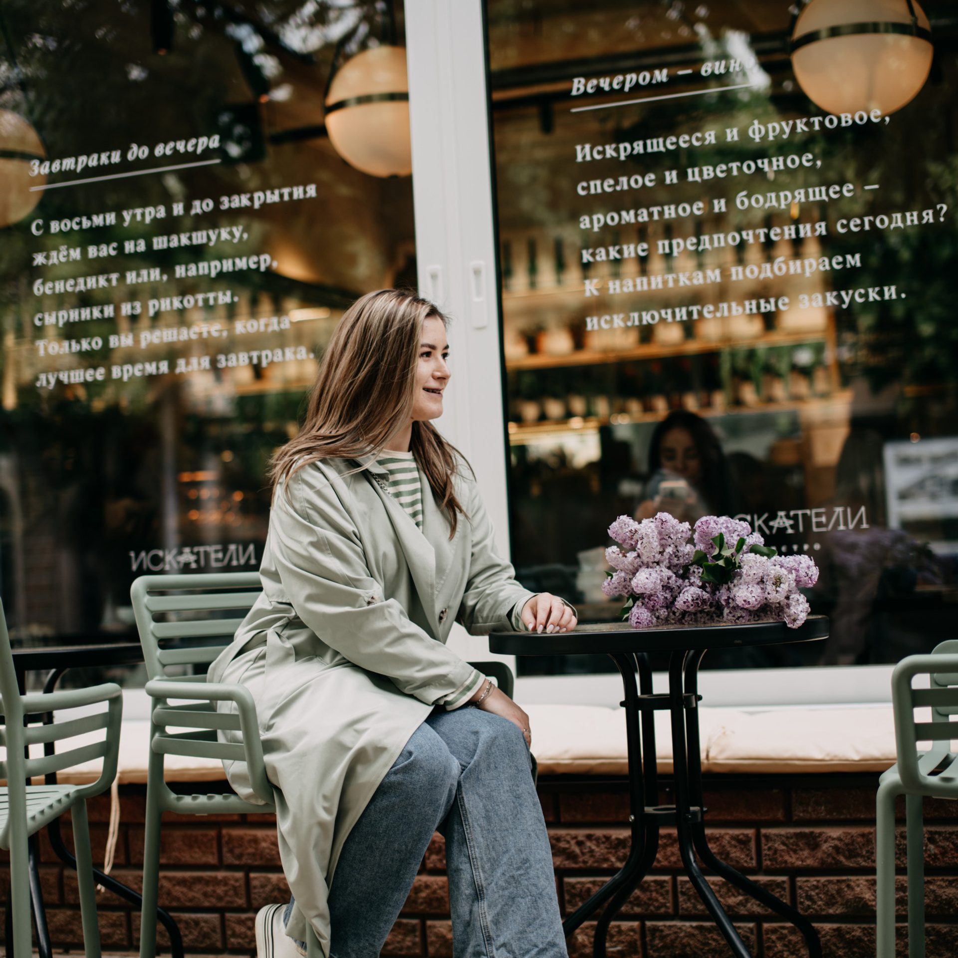 Отзывы. Свадебный и семейный фотограф в Смоленске Печкурова Карина