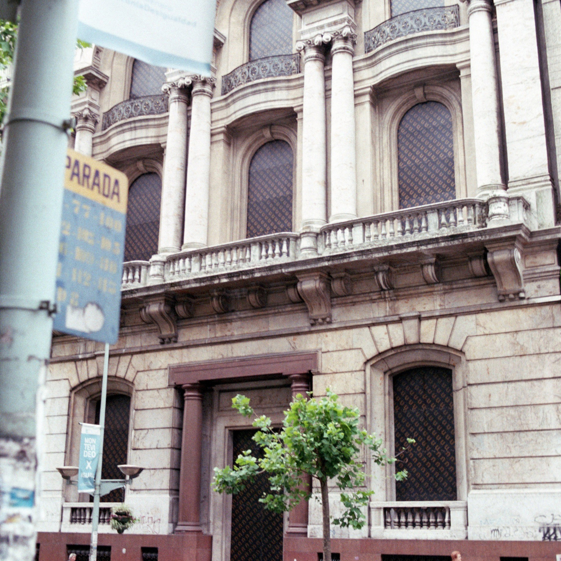 Город Монтевидео