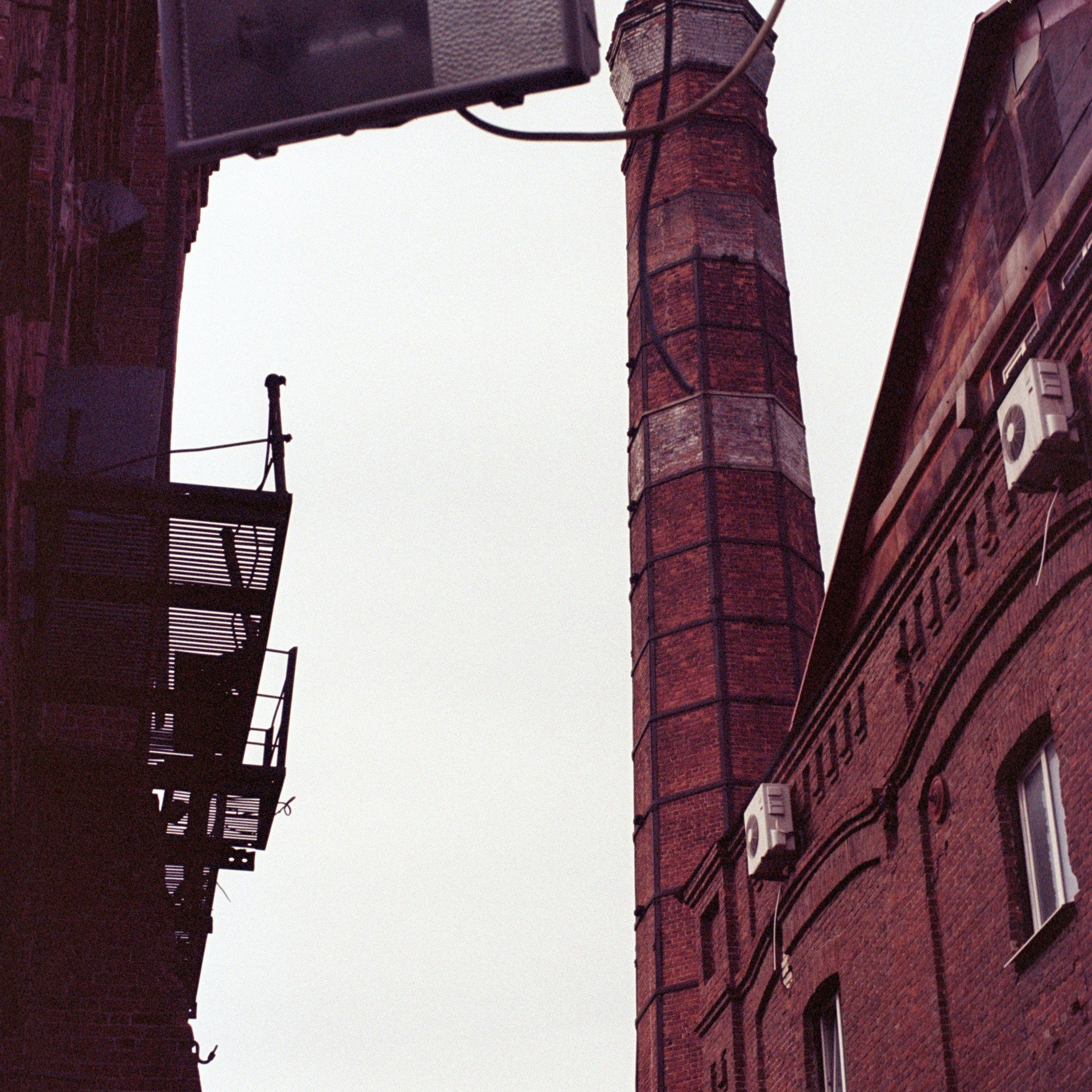 Город Самара