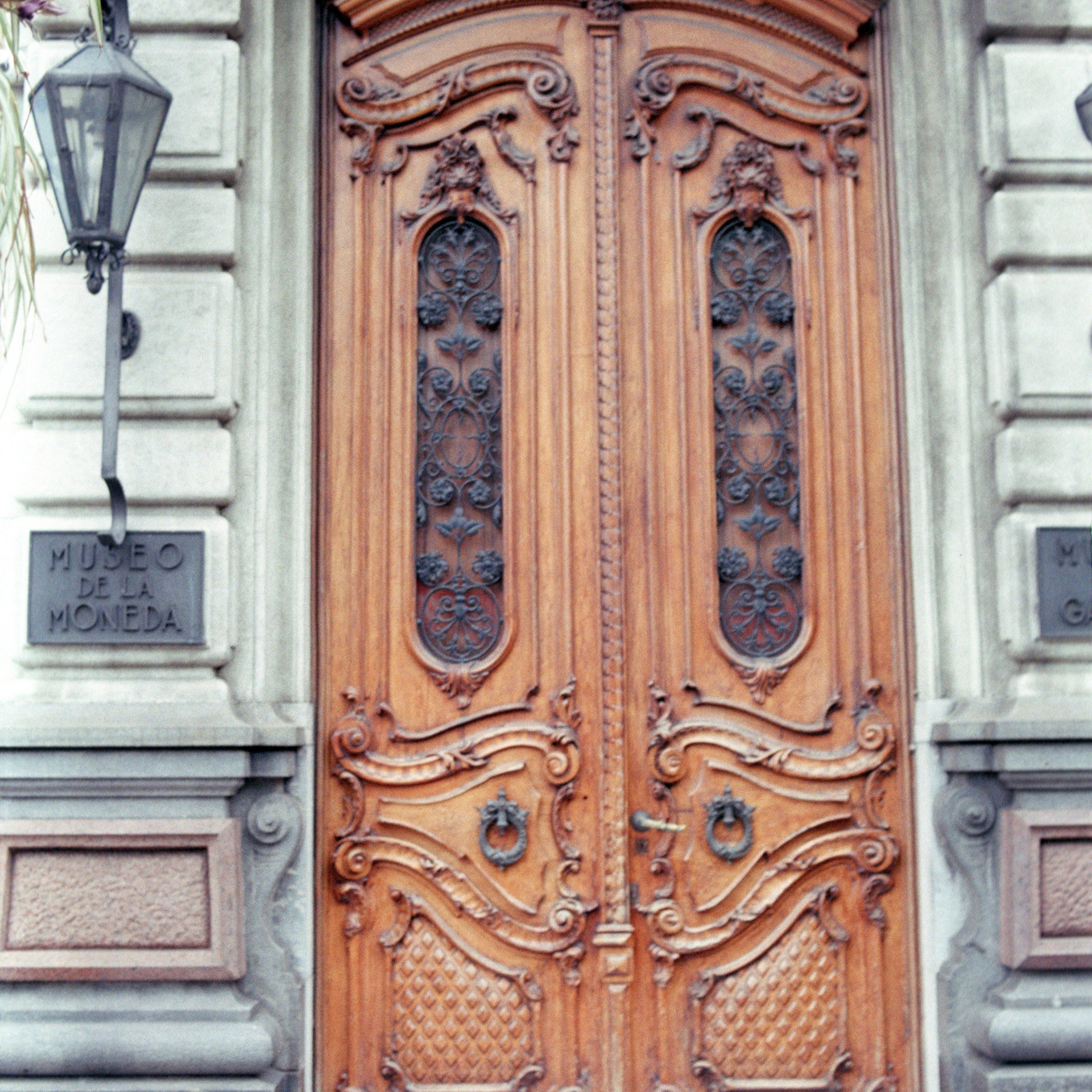 Город Монтевидео