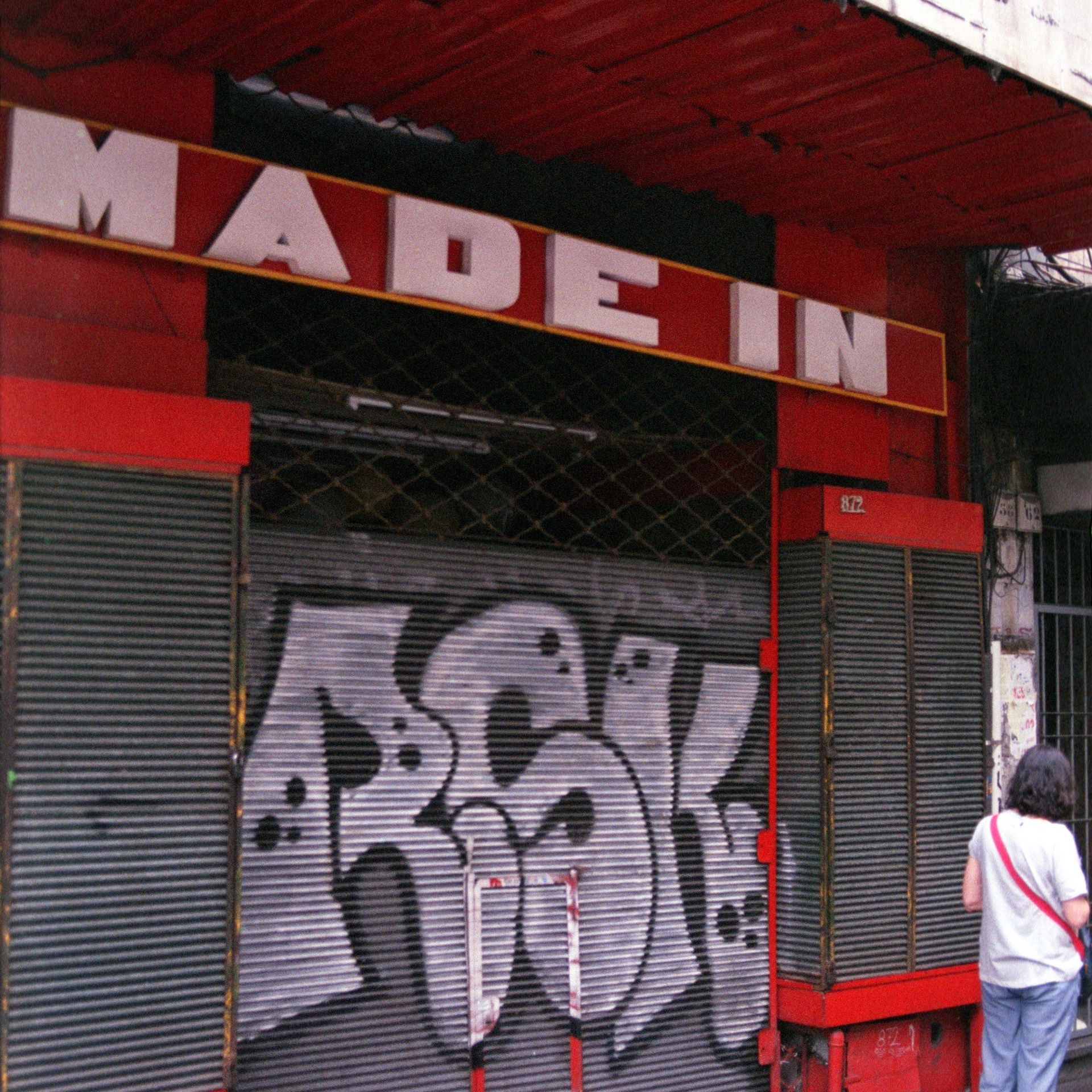 Город Монтевидео