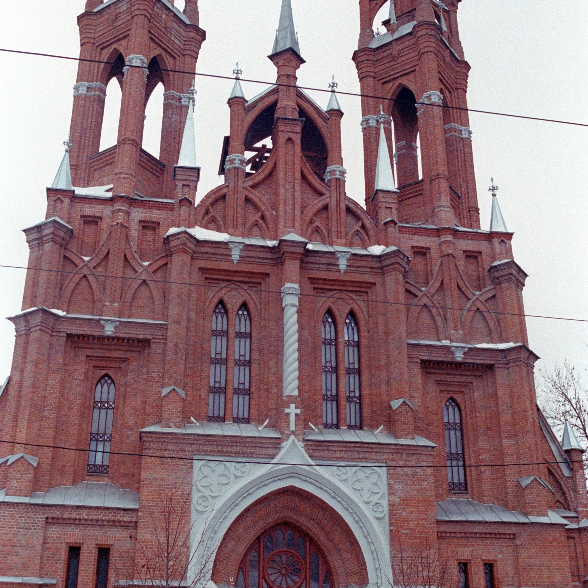 Город Самара