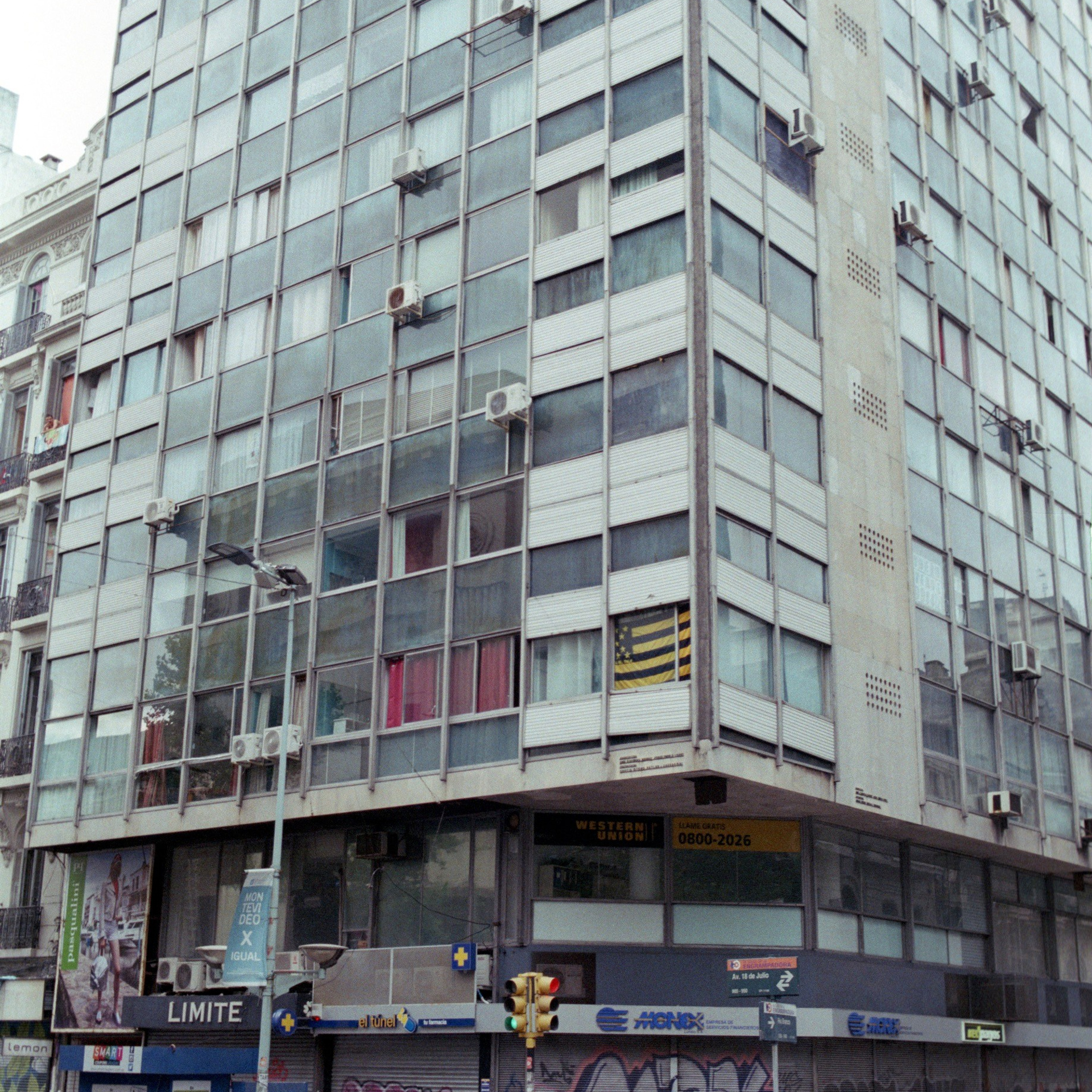 Город Монтевидео