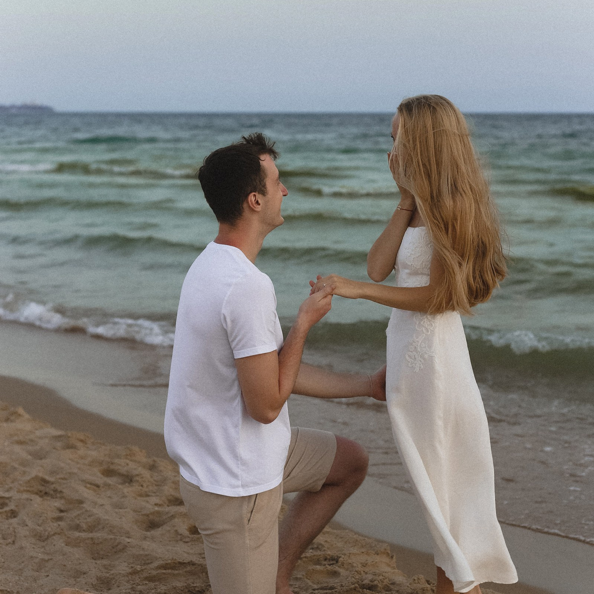 она сказала ДА