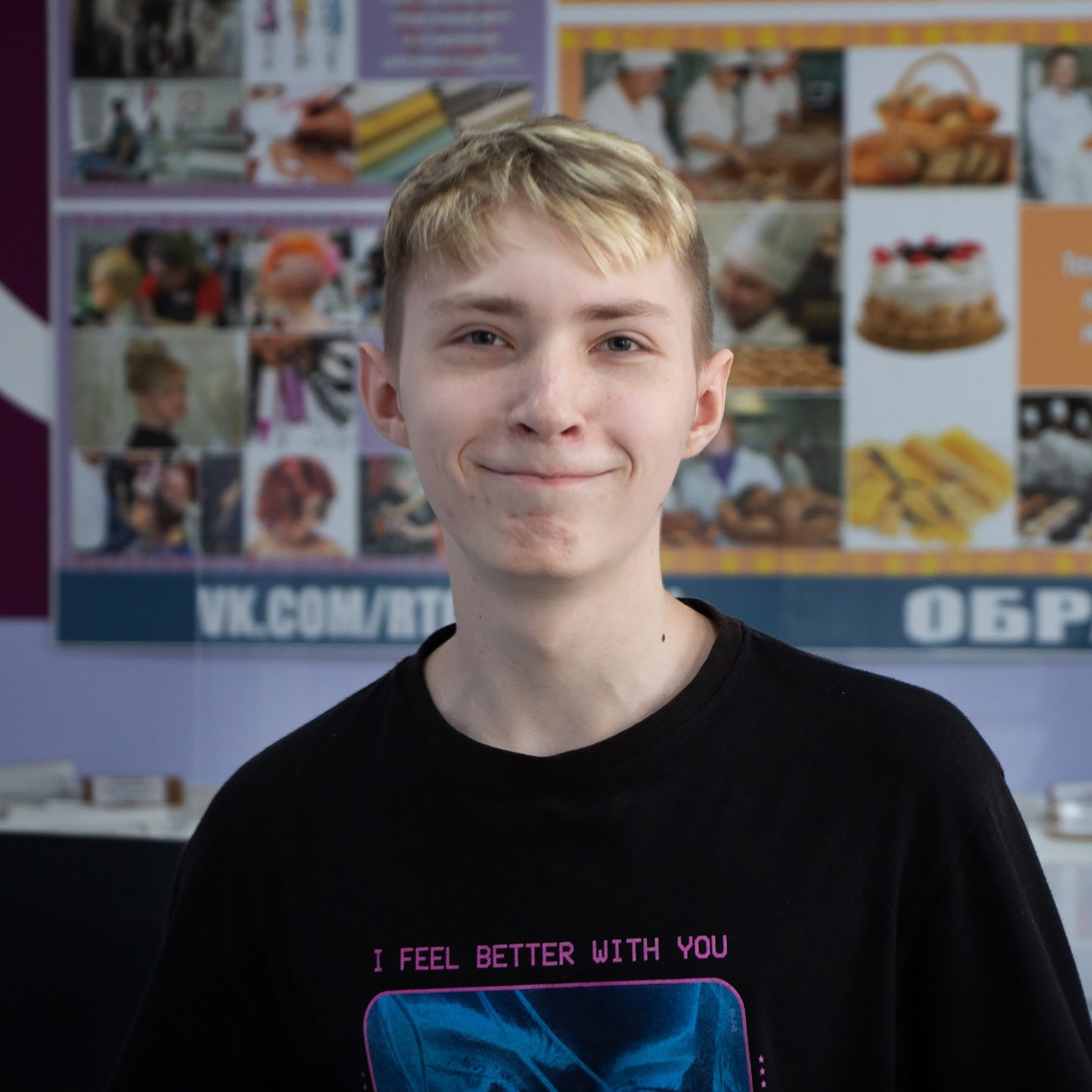 Приёмная комиссия. Колледж, 2022