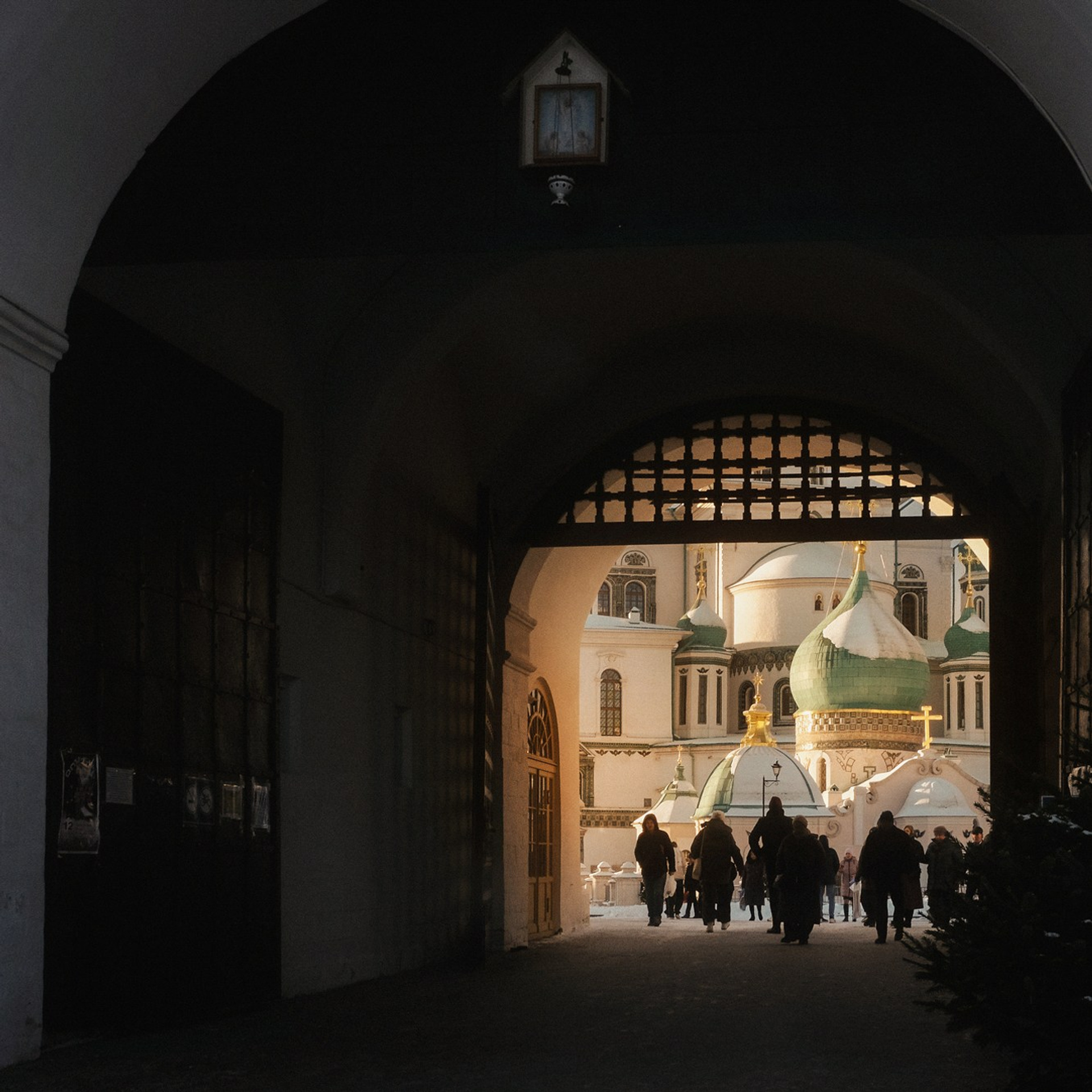 Новый Иерусалим