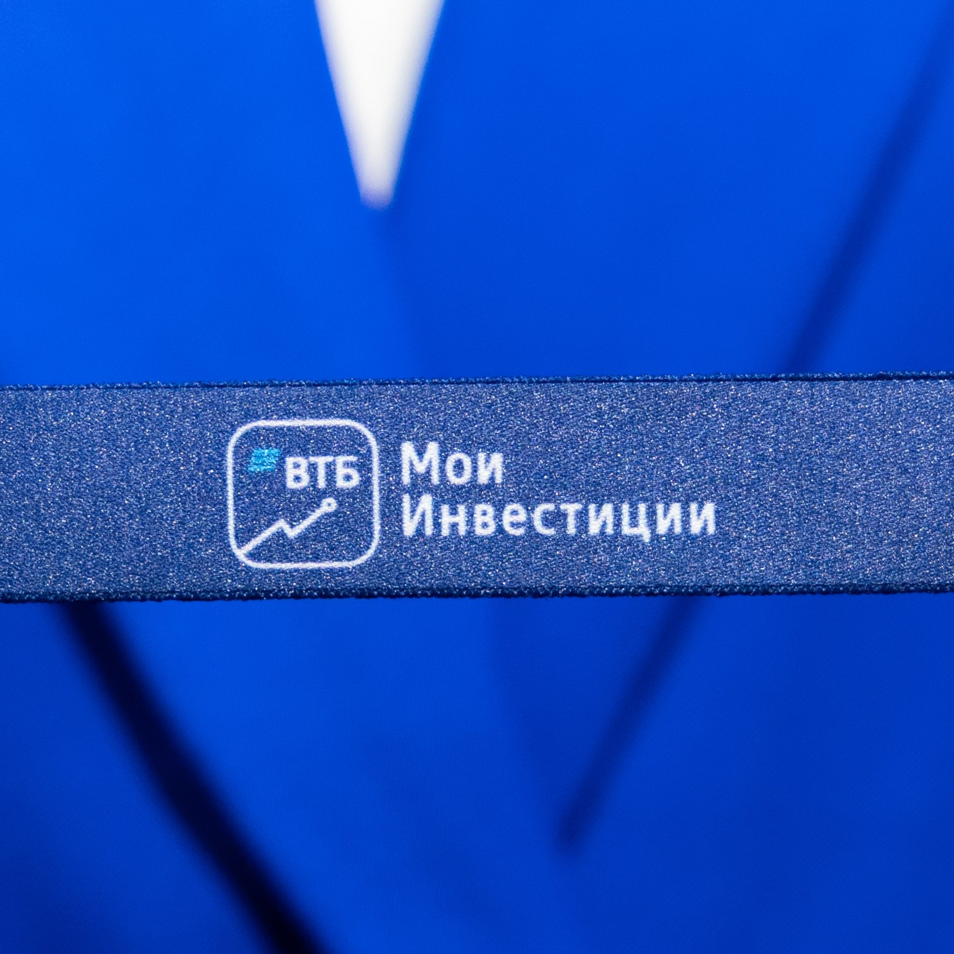 ВТБ 2024. Свадебный фотограф в Нижнем Новгороде и Москве Виктор Баринов