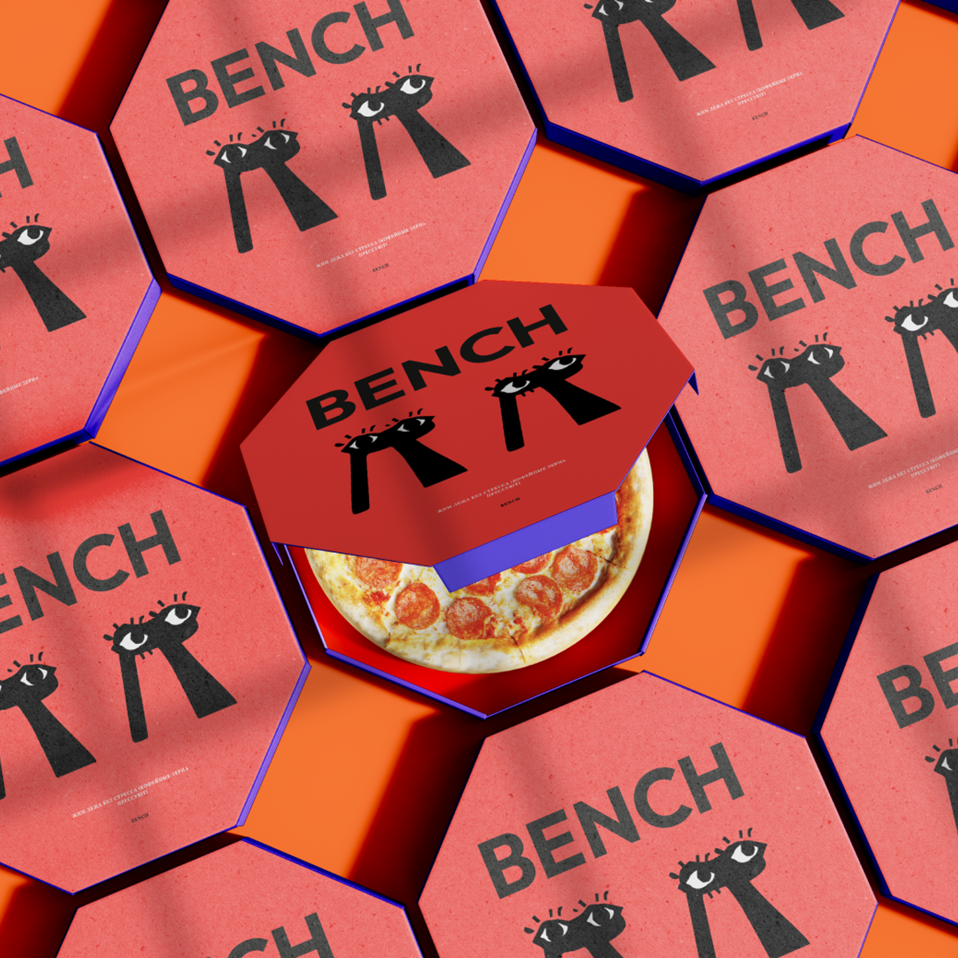 173. Cafe Krasnogorsk \ Branding