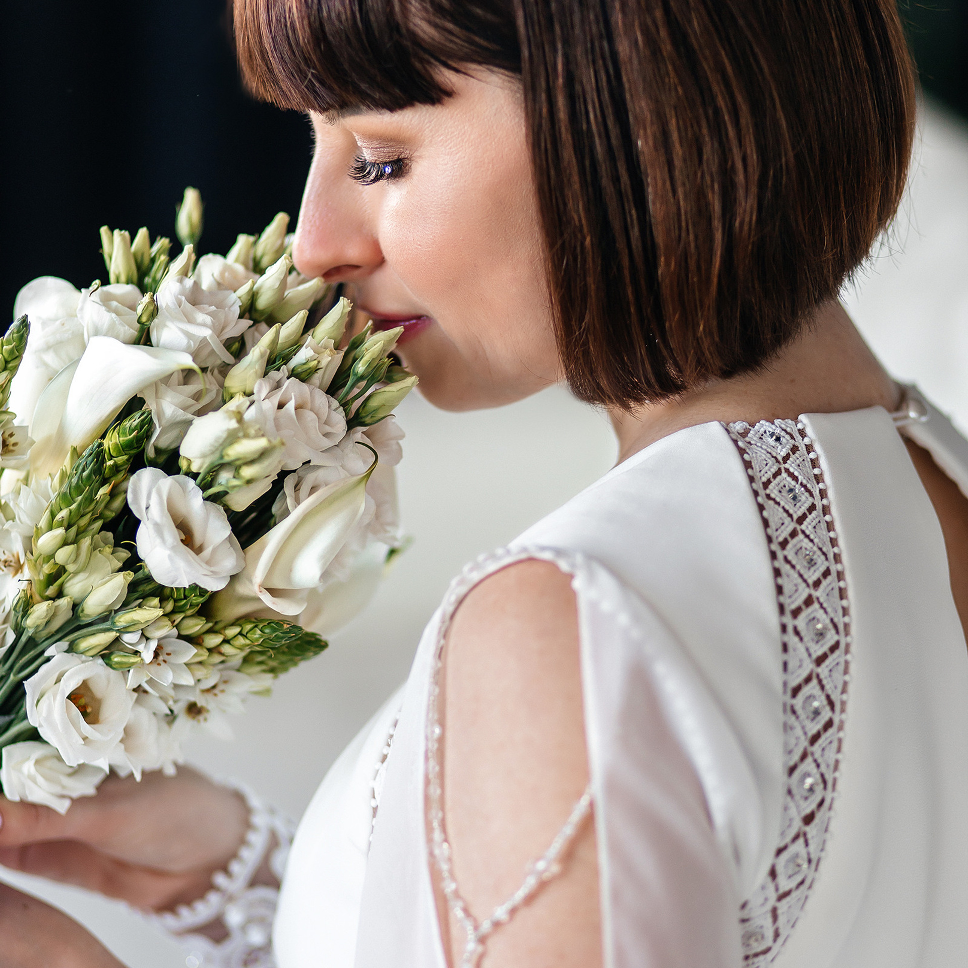 Максим и Екатерина