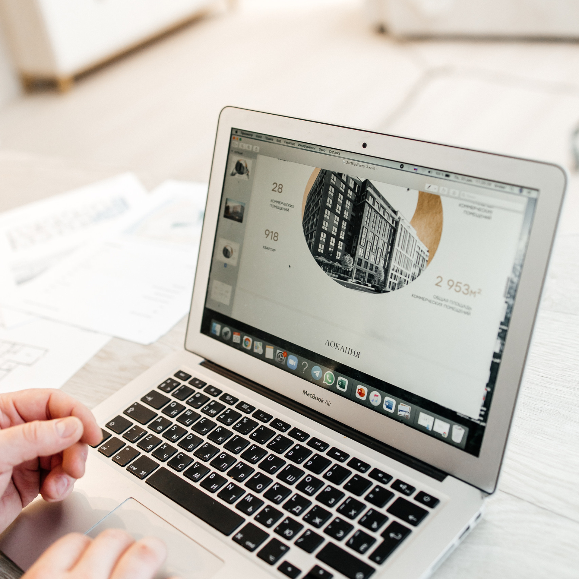 Отзывы. Свадебный и семейный фотограф в Санкт- Петербурге