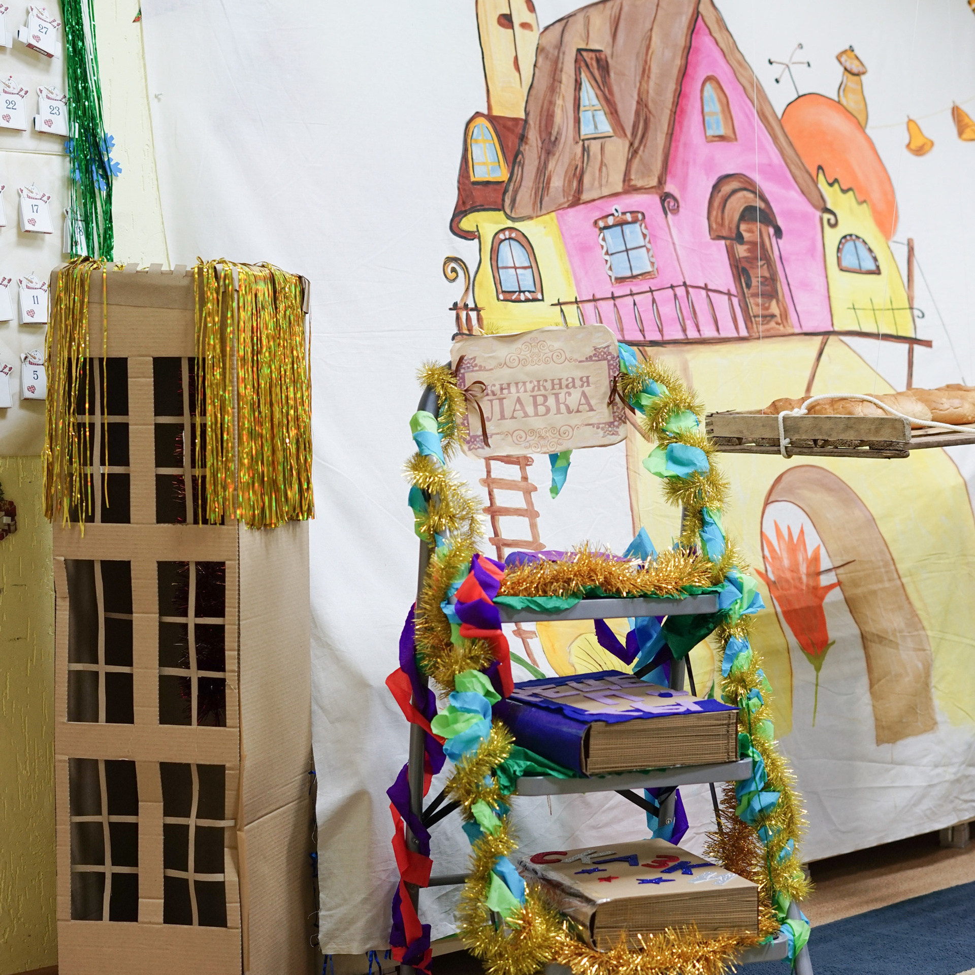 Отзывы. Семейный и детский фотограф в Саратове Акефьева Анна