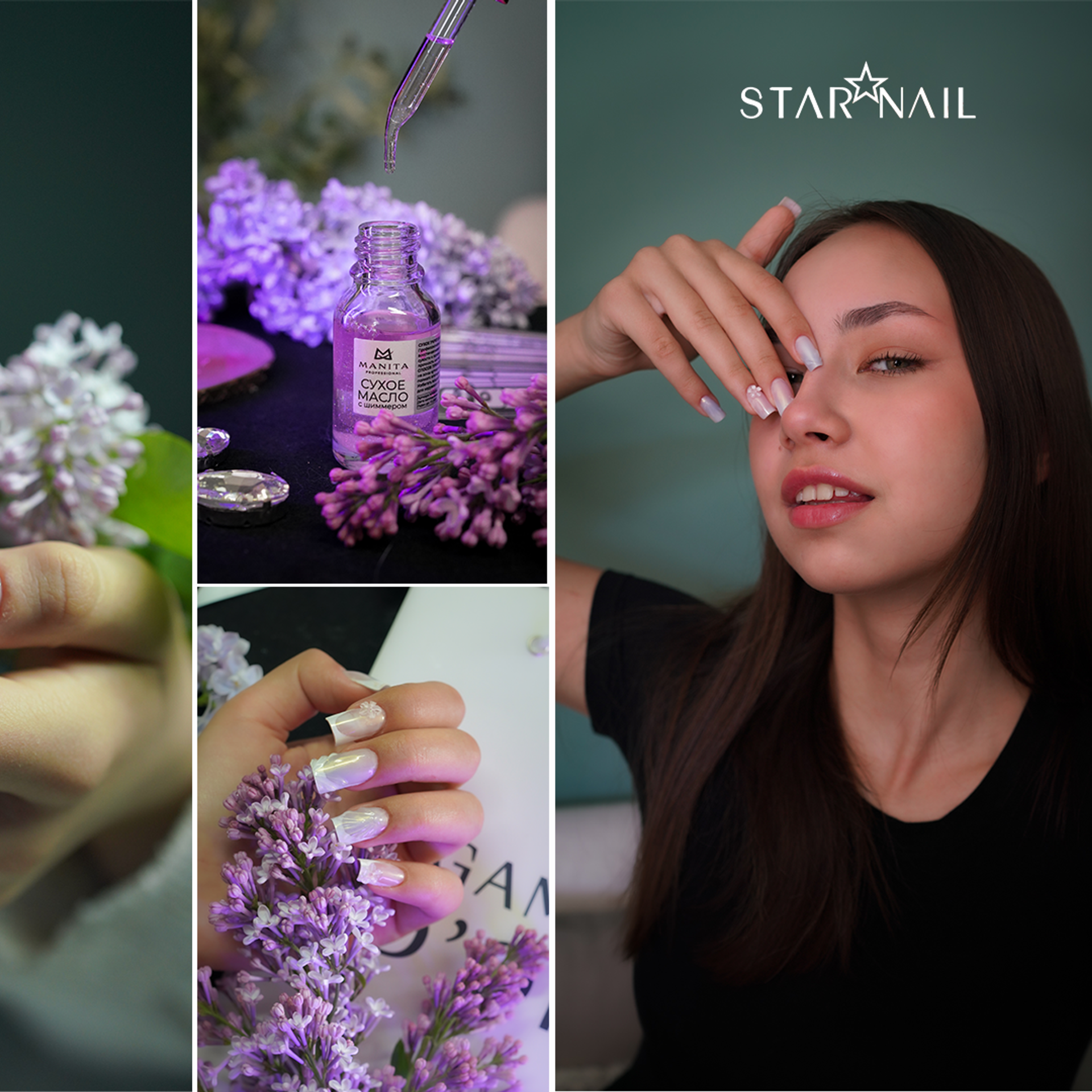 контентные съемки для продвижения услуг