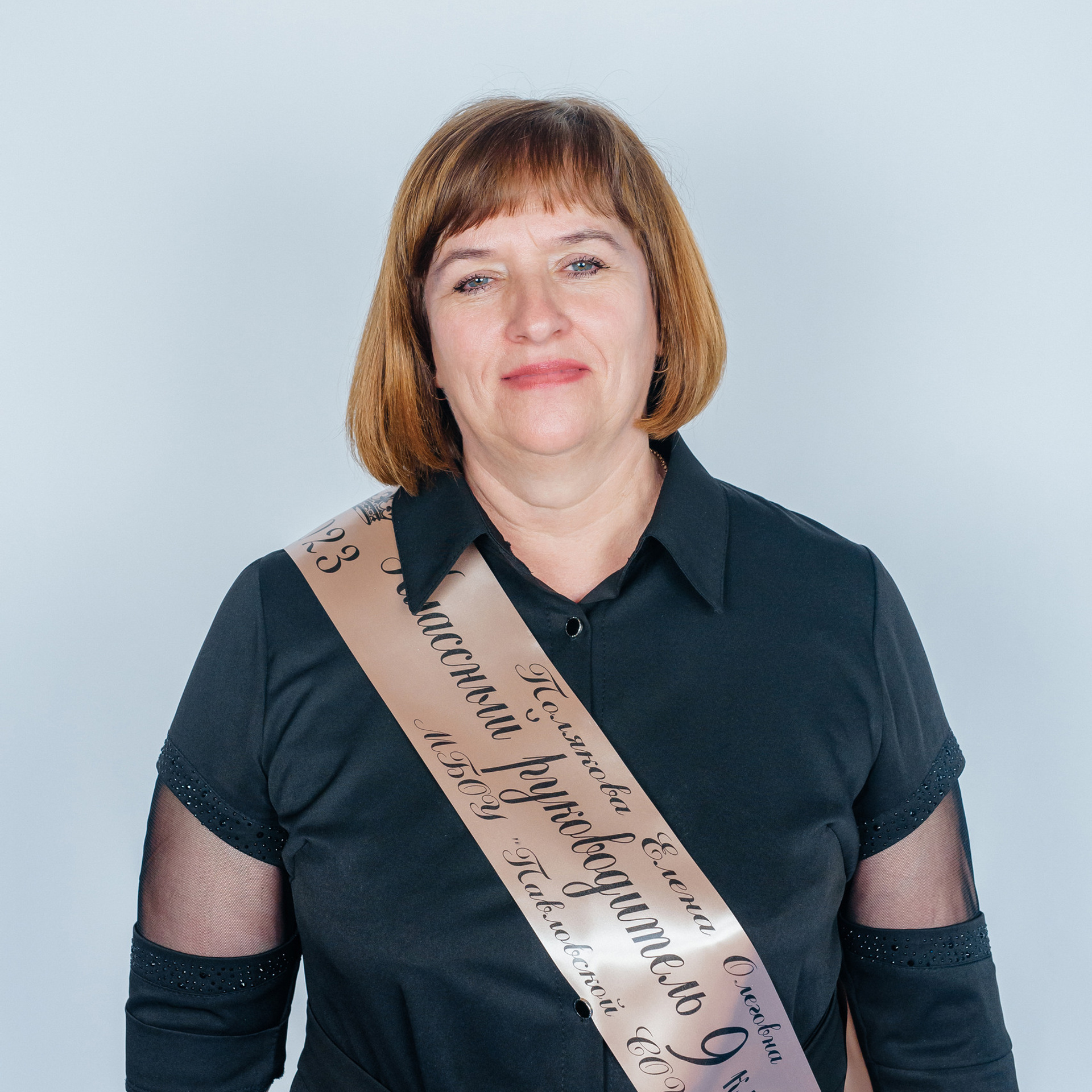 Отзывы. Семейный фотограф в Барнауле