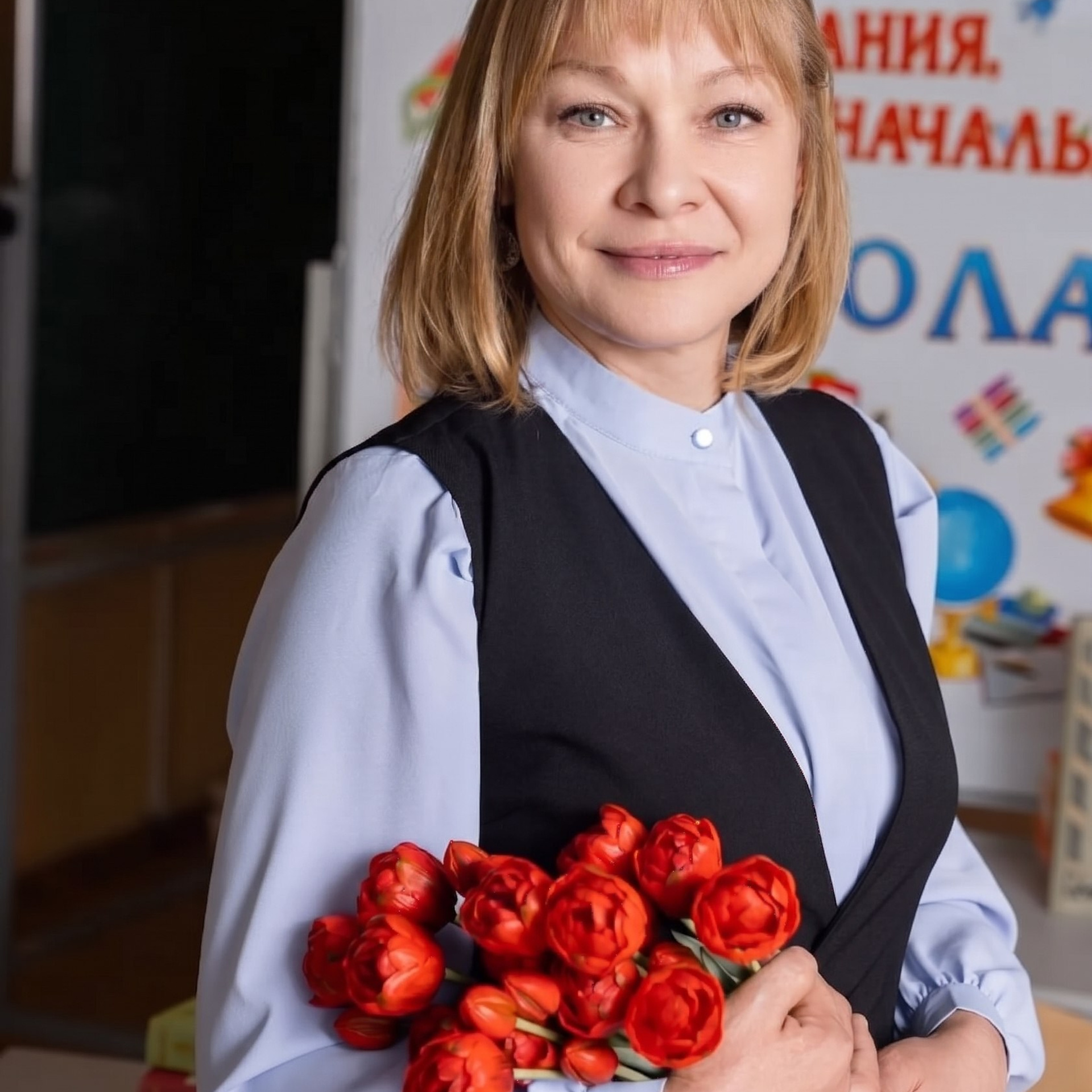 4 класс