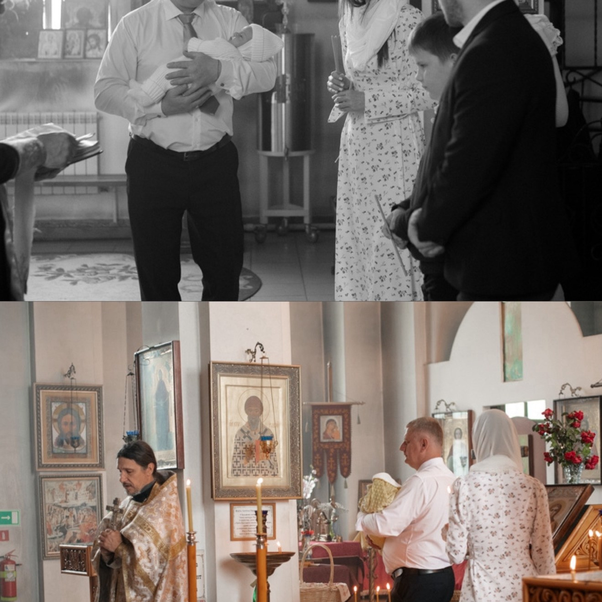 Таинство крещения Демитрия