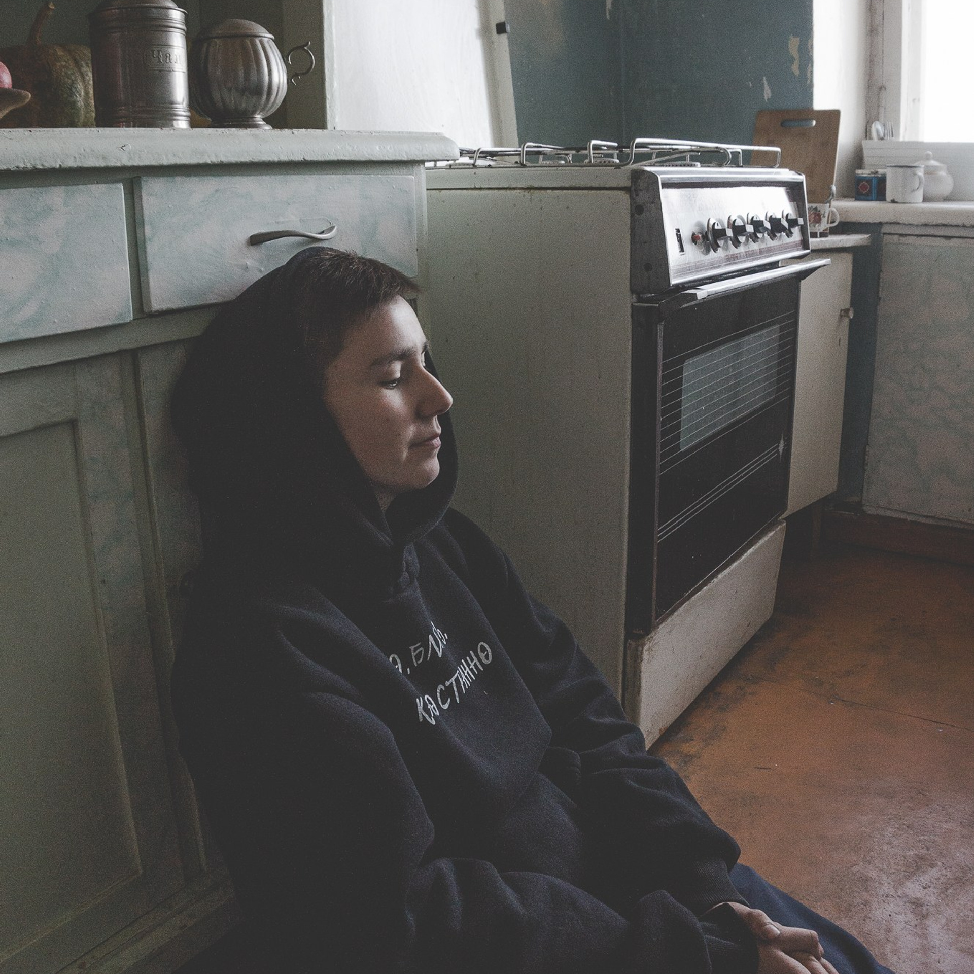 АртХаОС Старая квартира #1