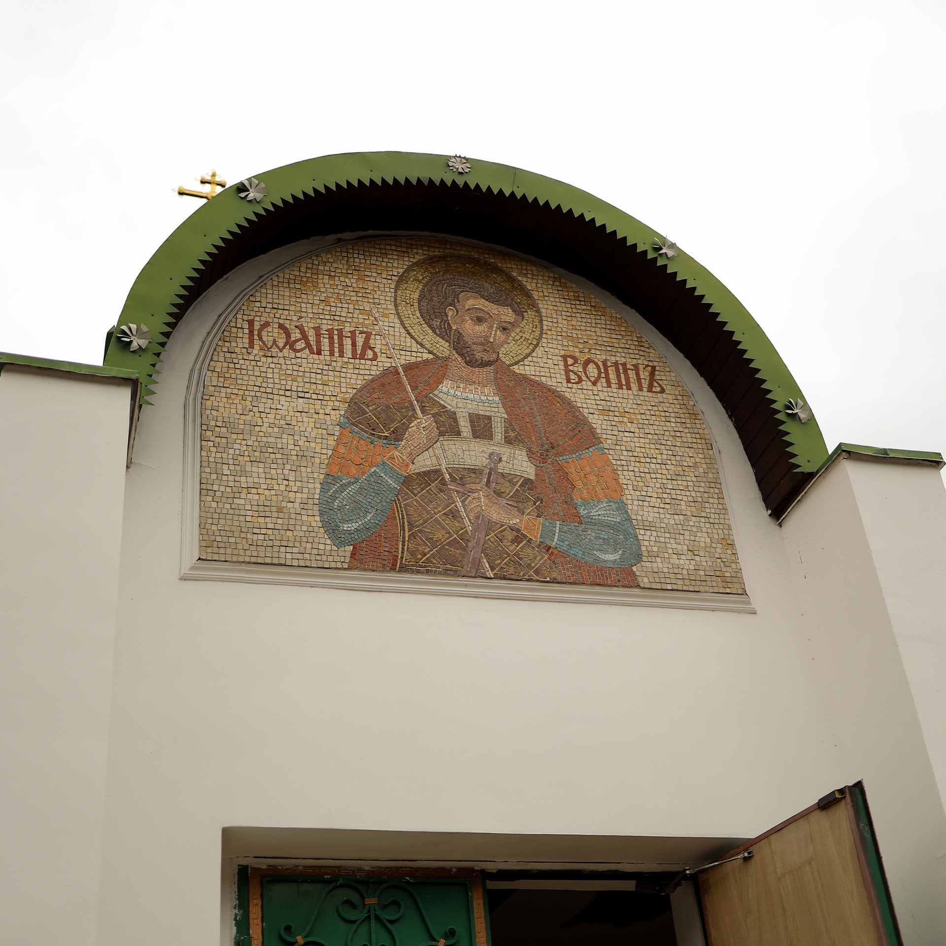 Отзывы. Главная