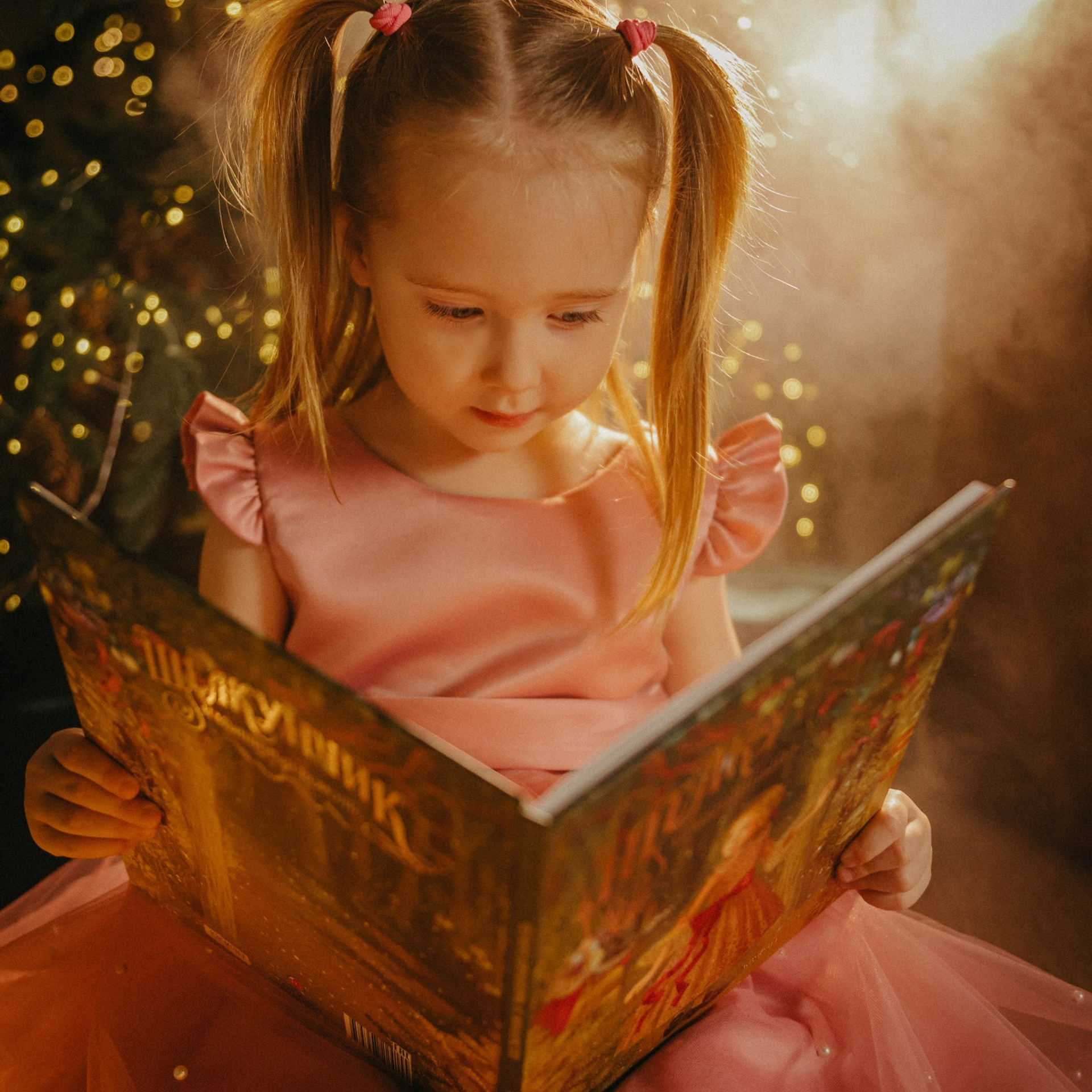 ВИКТОР, МАРИЯ И ВАСИЛИСА